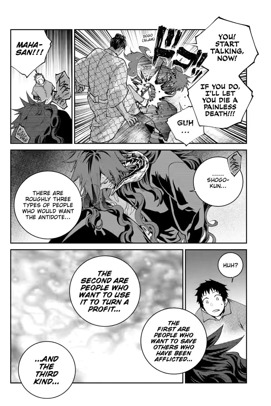 Final Fantasy: Lost Stranger Chapter 72 page 30 - Chapter 72