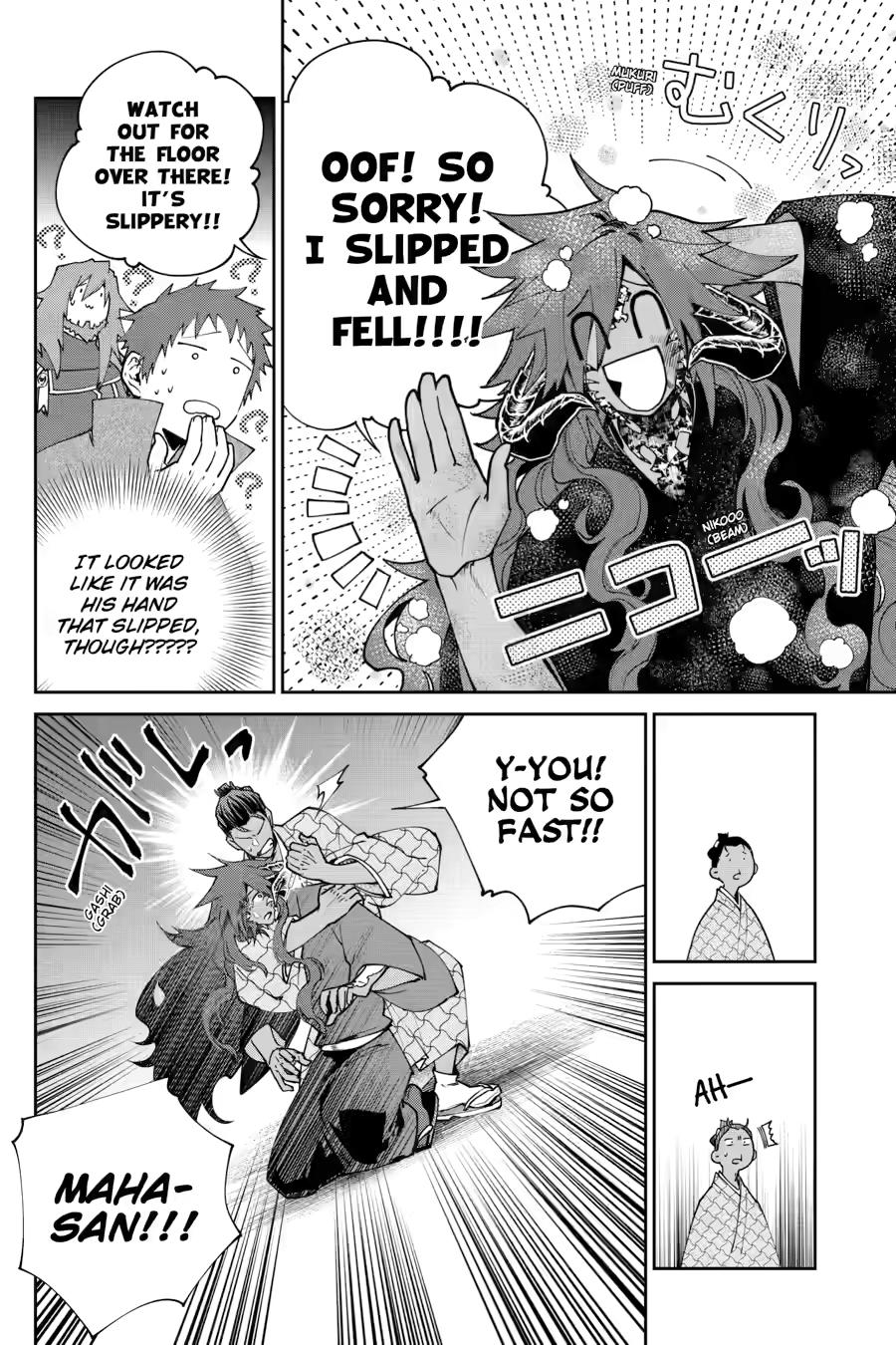 Final Fantasy: Lost Stranger Chapter 72 page 38 - Chapter 72