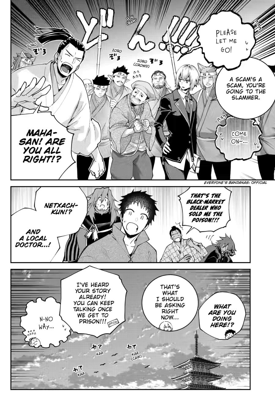 Final Fantasy: Lost Stranger Chapter 72 page 40 - Chapter 72