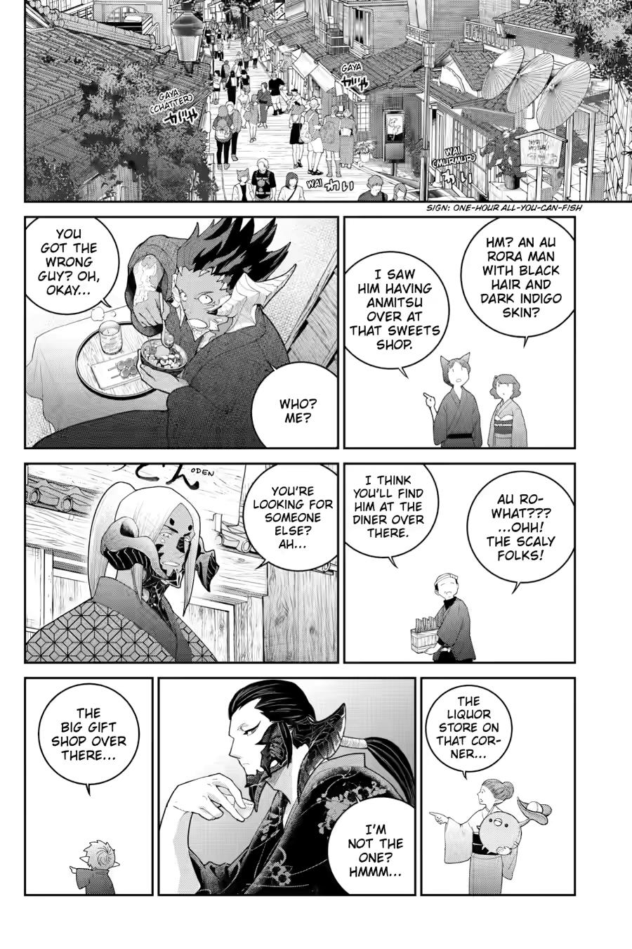 Final Fantasy: Lost Stranger Chapter 72 page 6 - Chapter 72