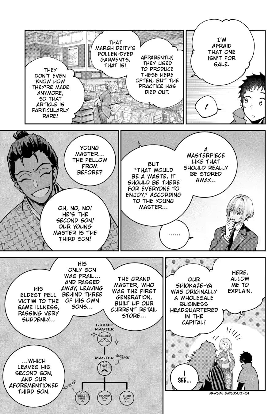 Final Fantasy: Lost Stranger Chapter 72 page 9 - Chapter 72