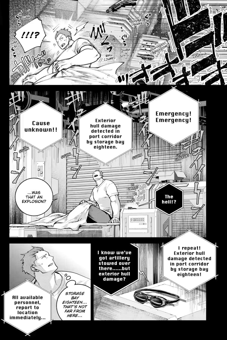Final Fantasy: Lost Stranger Chapter 73 page 4 - Chapter 73