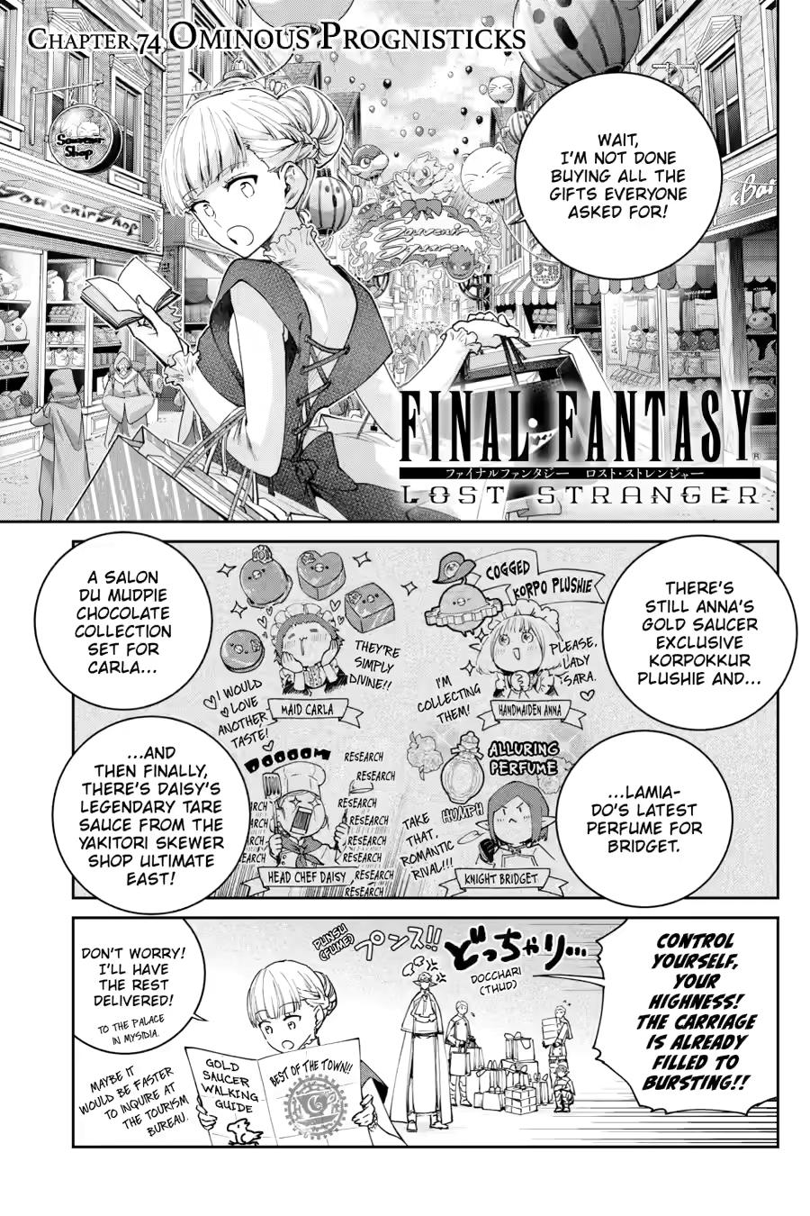 Final Fantasy: Lost Stranger Chapter 74 page 1 - Chapter 74