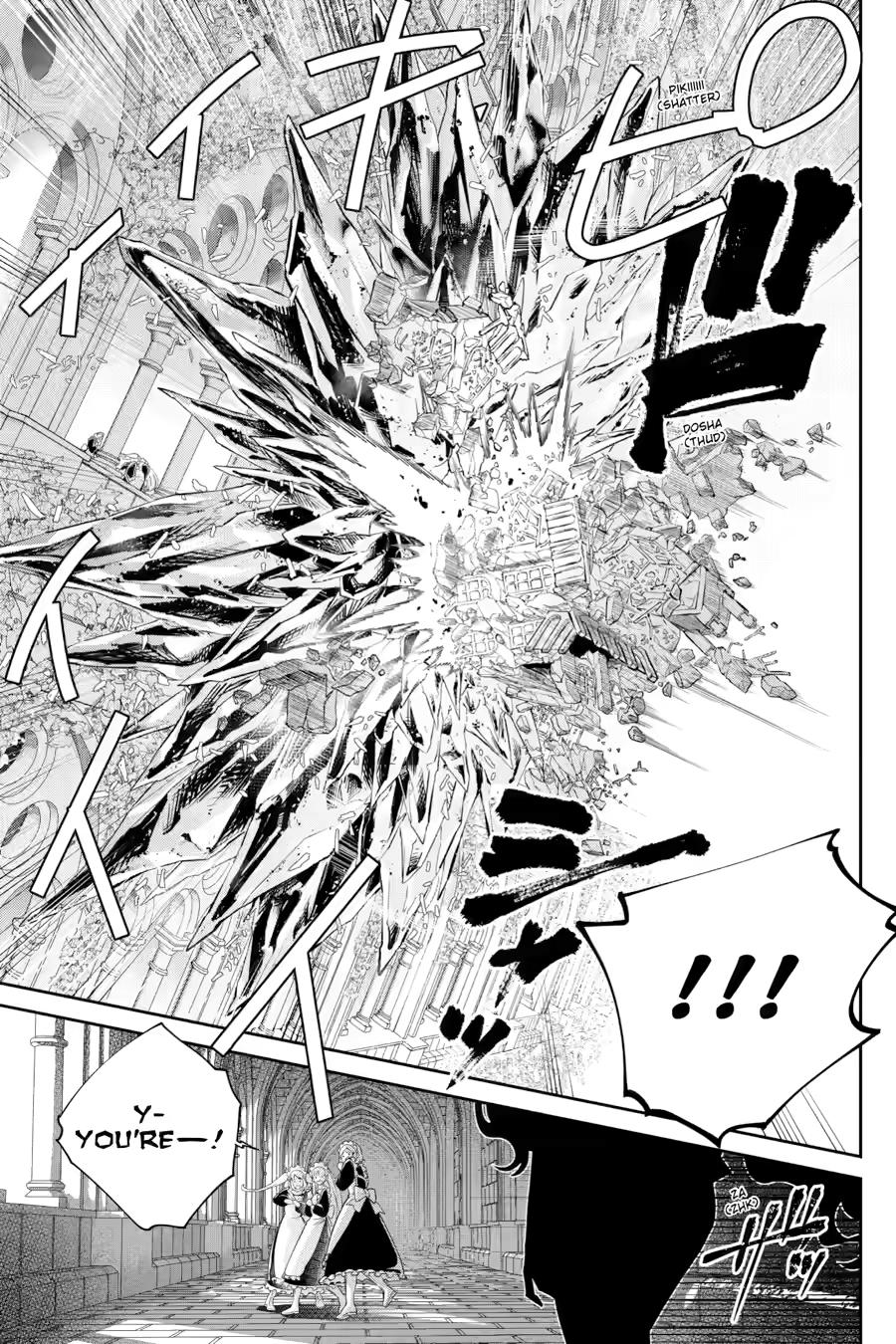 Final Fantasy: Lost Stranger Chapter 75 page 11 - Chapter 75