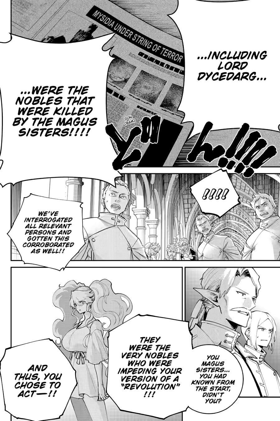 Final Fantasy: Lost Stranger Chapter 75 page 16 - Chapter 75