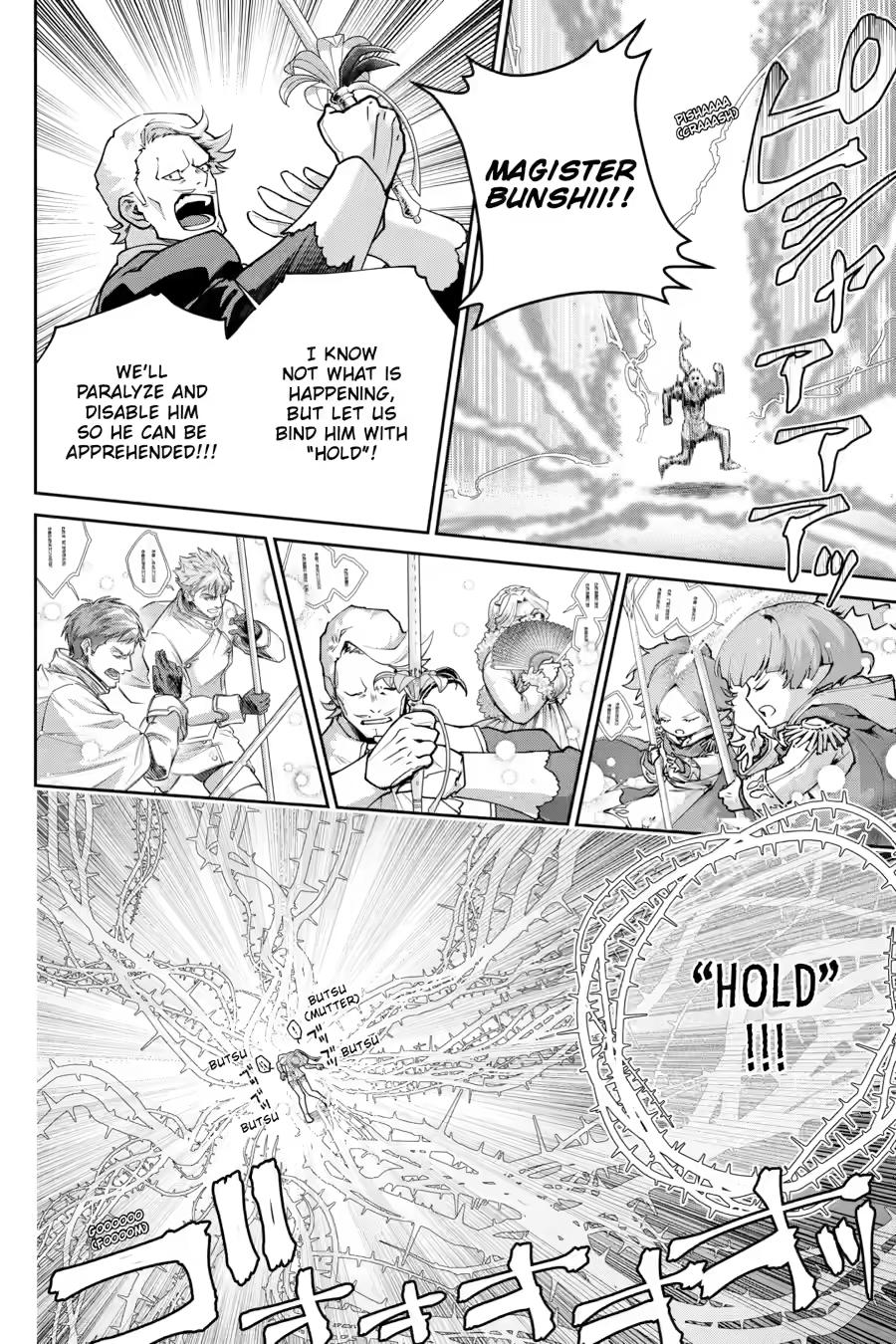 Final Fantasy: Lost Stranger Chapter 77 page 13 - Chapter 77