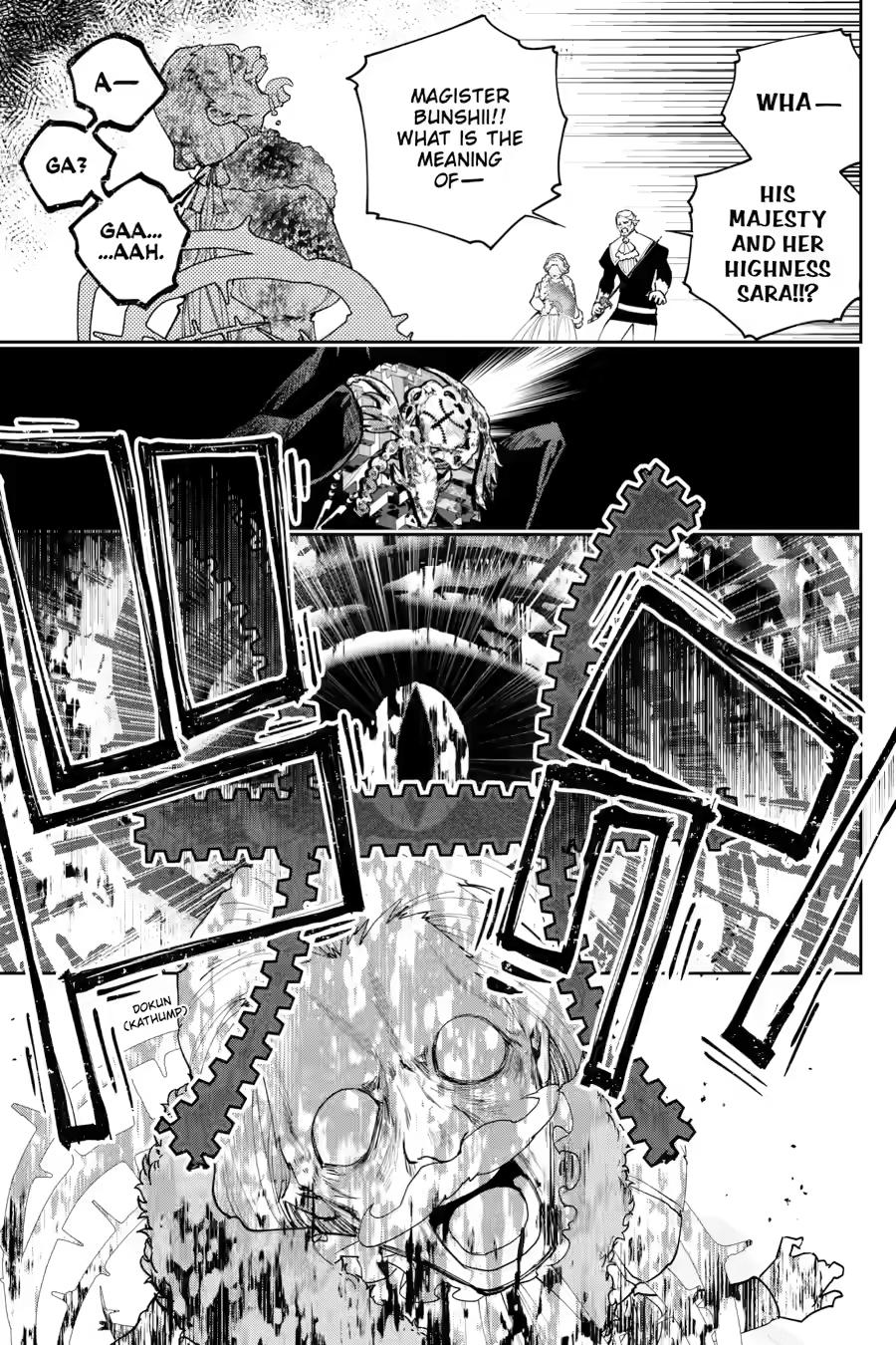 Final Fantasy: Lost Stranger Chapter 77 page 26 - Chapter 77
