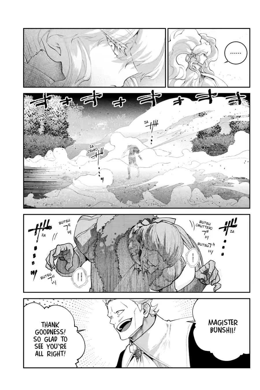 Final Fantasy: Lost Stranger Chapter 77 page 6 - Chapter 77