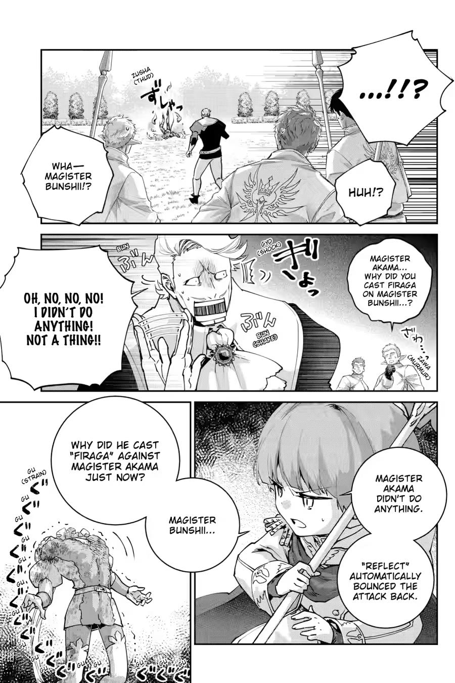 Final Fantasy: Lost Stranger Chapter 77 page 8 - Chapter 77