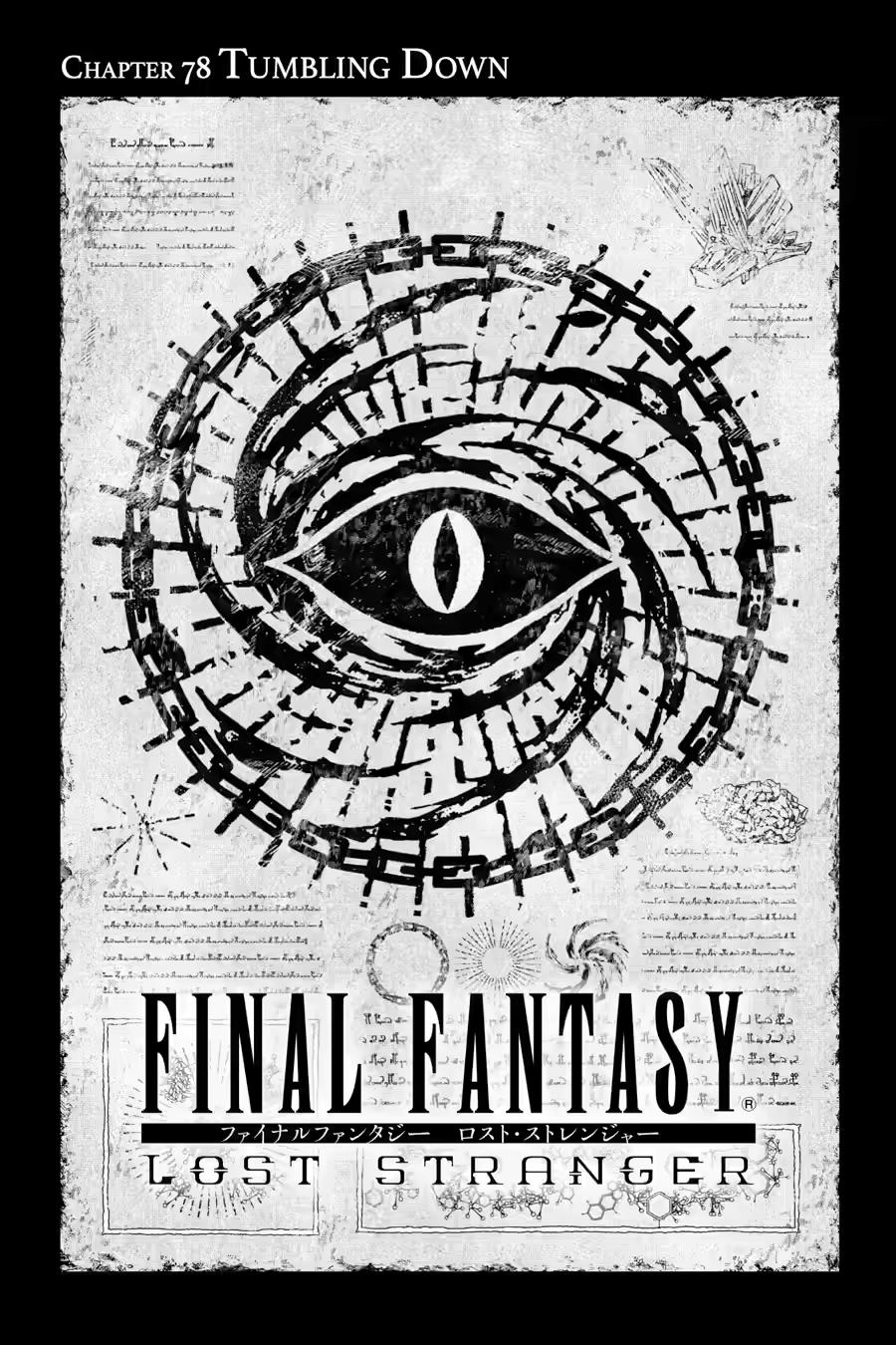 Final Fantasy: Lost Stranger Chapter 78 page 1 - Chapter 78