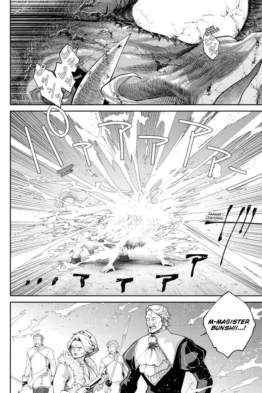 Final Fantasy: Lost Stranger Chapter 78 page 12 - Chapter 78