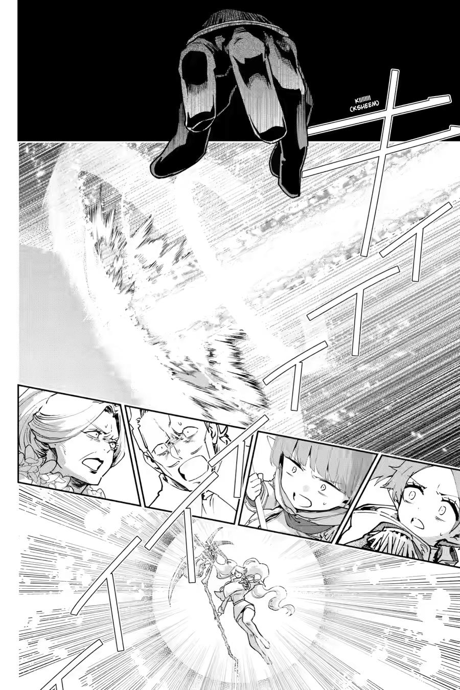 Final Fantasy: Lost Stranger Chapter 78 page 19 - Chapter 78