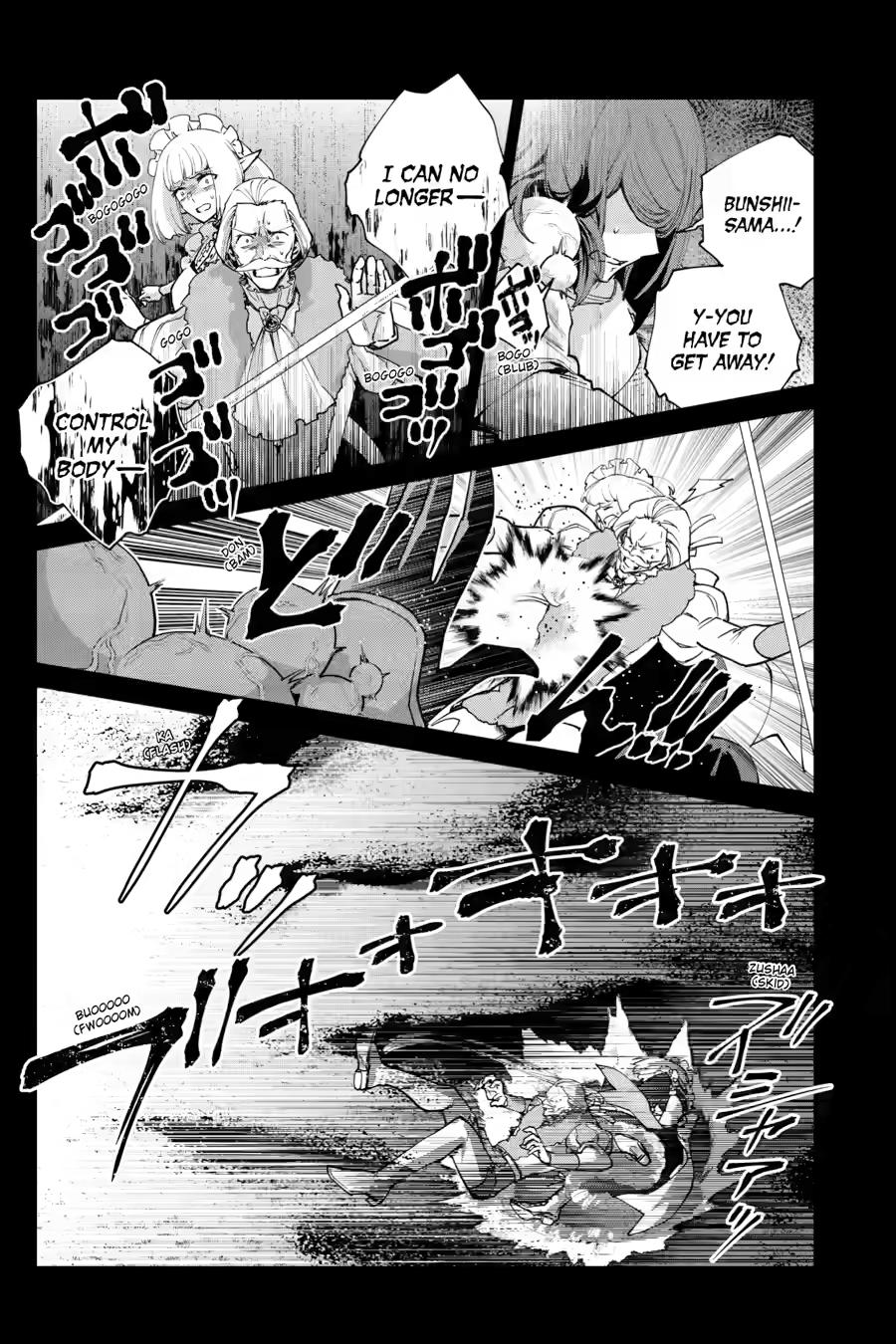 Final Fantasy: Lost Stranger Chapter 78 page 6 - Chapter 78