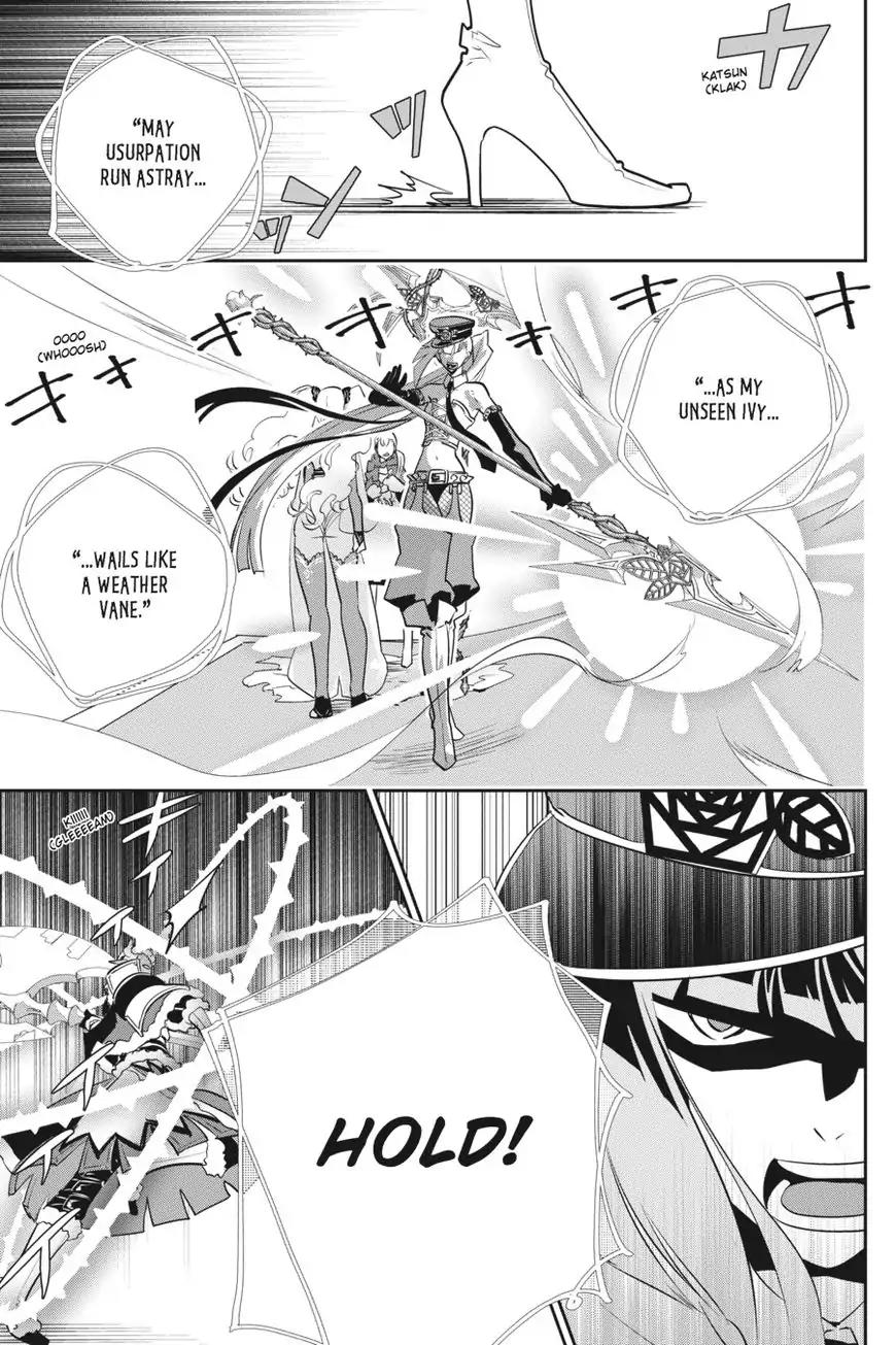 Final Fantasy: Lost Stranger Chapter 8 page 12 - Chapter 8