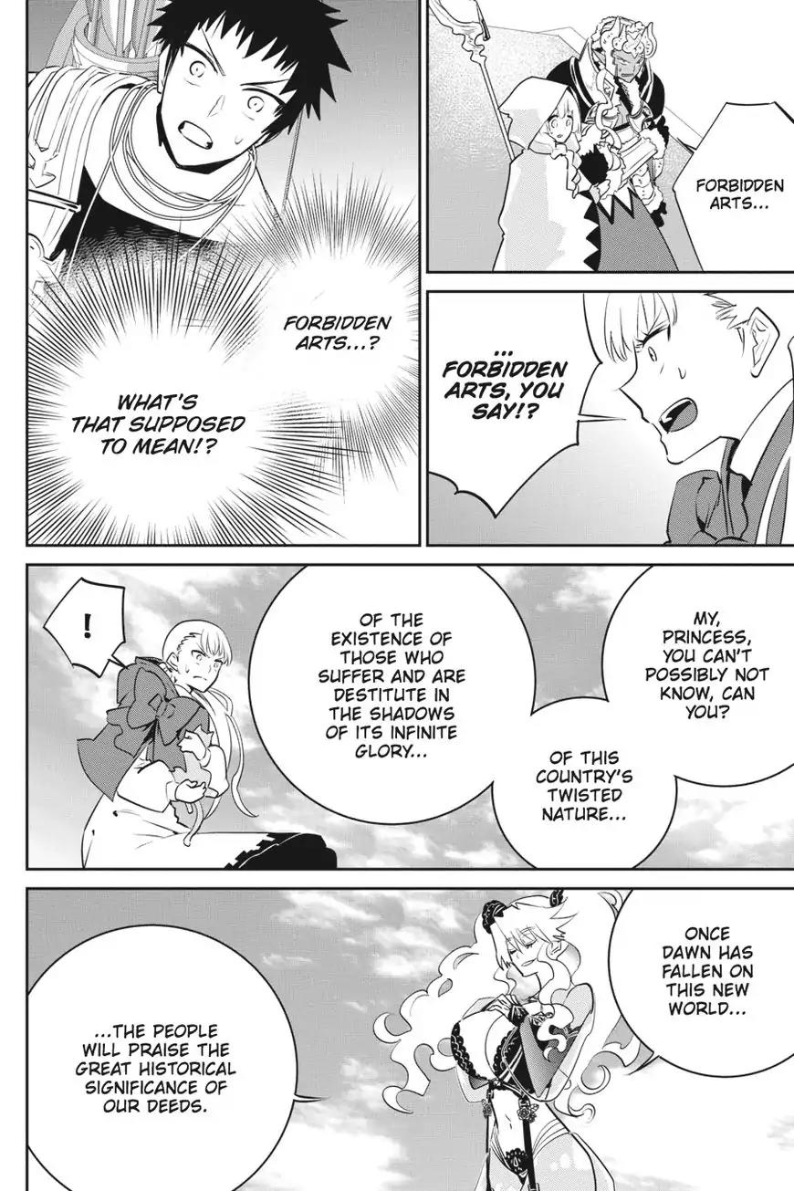 Final Fantasy: Lost Stranger Chapter 8 page 15 - Chapter 8