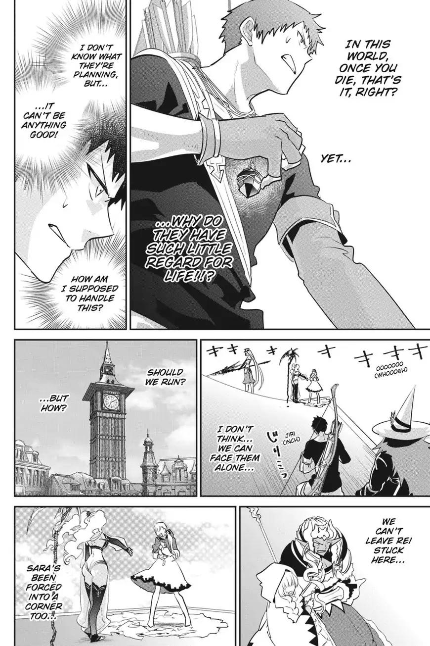 Final Fantasy: Lost Stranger Chapter 8 page 17 - Chapter 8