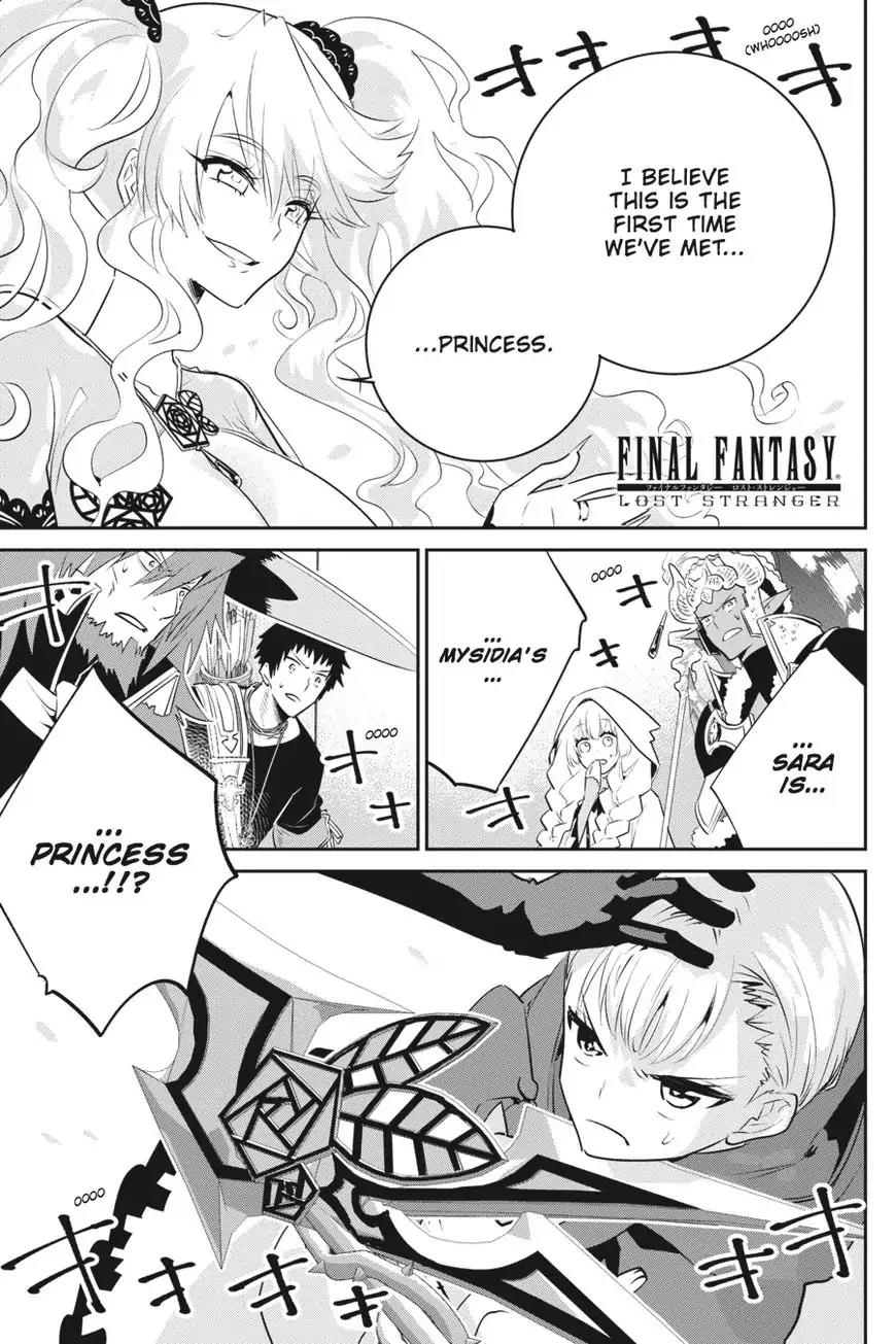 Final Fantasy: Lost Stranger Chapter 8 page 2 - Chapter 8