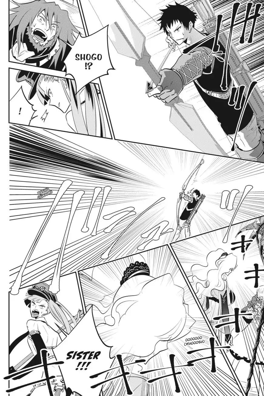 Final Fantasy: Lost Stranger Chapter 8 page 21 - Chapter 8