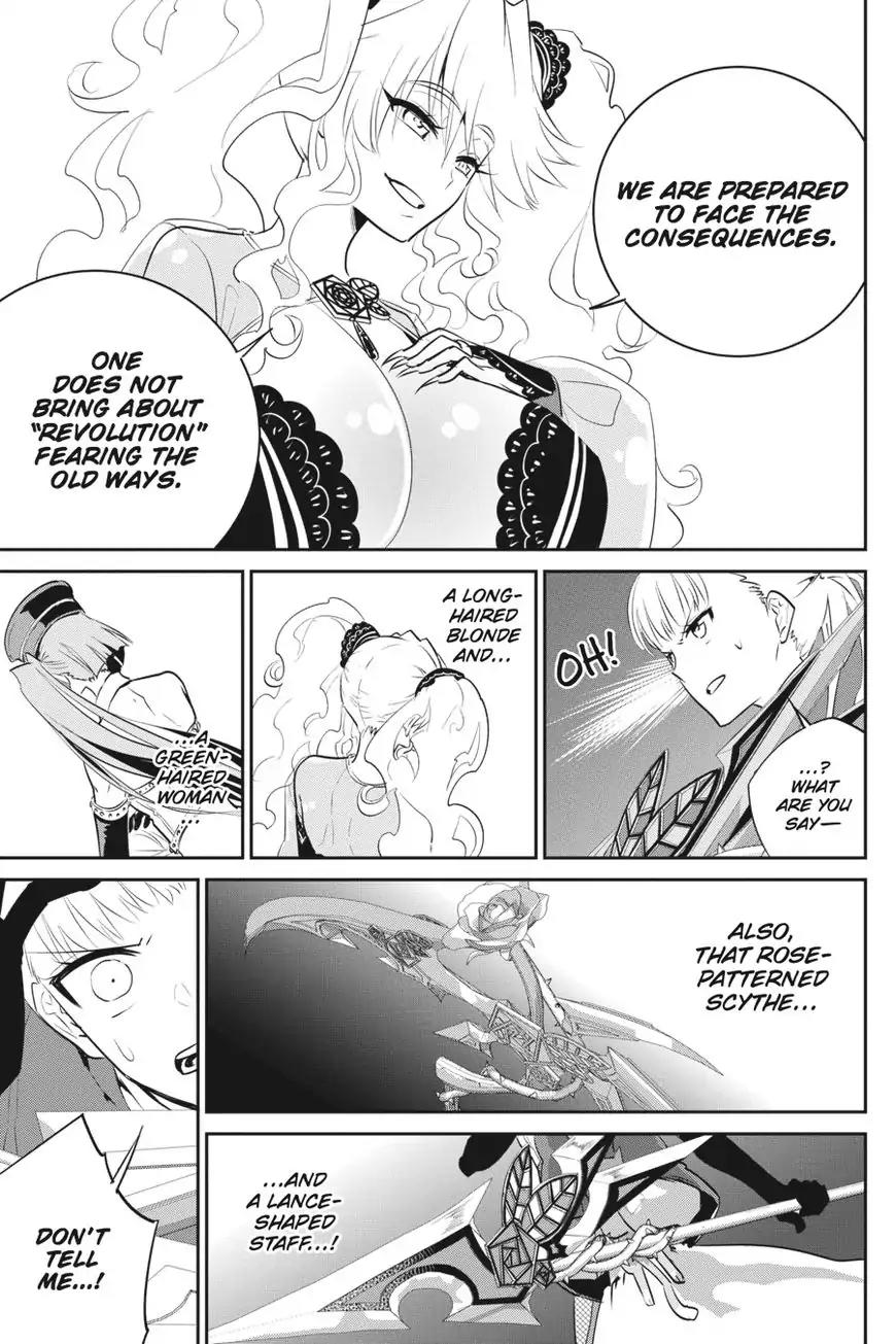 Final Fantasy: Lost Stranger Chapter 8 page 8 - Chapter 8