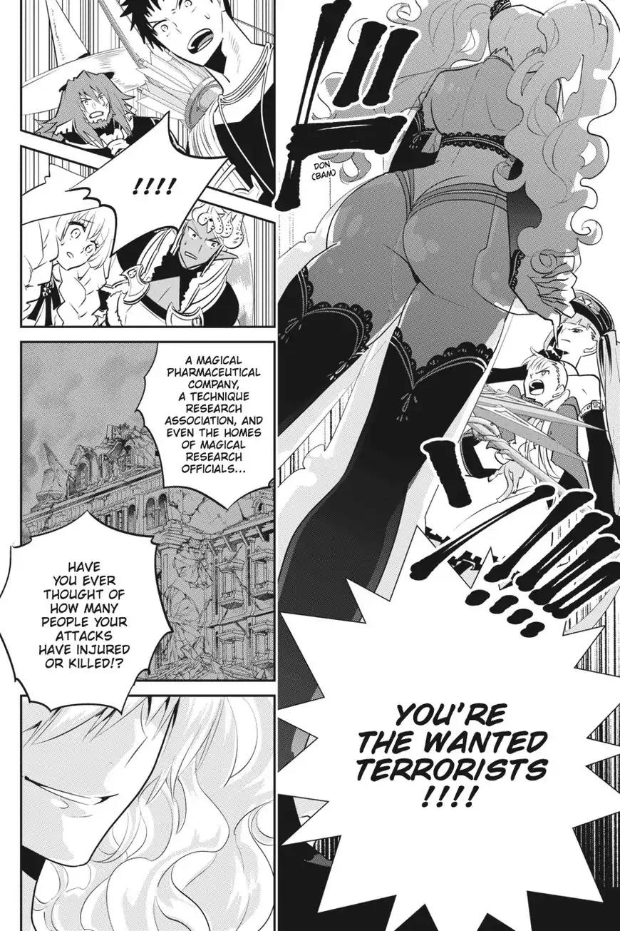 Final Fantasy: Lost Stranger Chapter 8 page 9 - Chapter 8