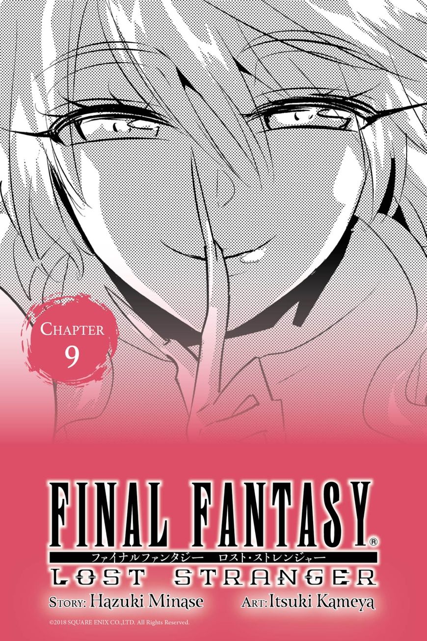 Final Fantasy: Lost Stranger Chapter 9 page 1 - Chapter 9