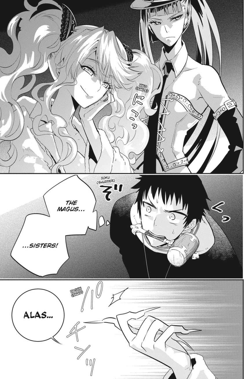 Final Fantasy: Lost Stranger Chapter 9 page 14 - Chapter 9