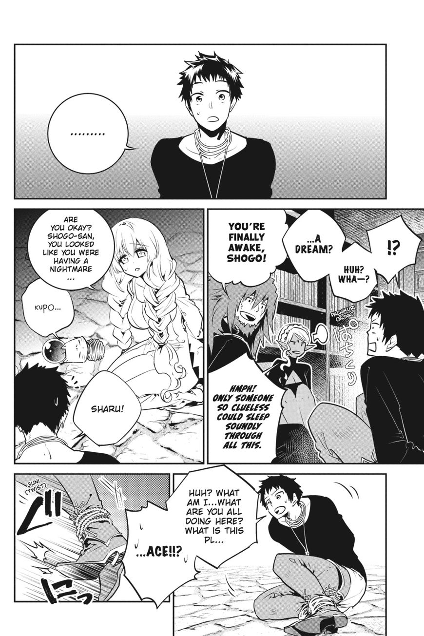 Final Fantasy: Lost Stranger Chapter 9 page 5 - Chapter 9
