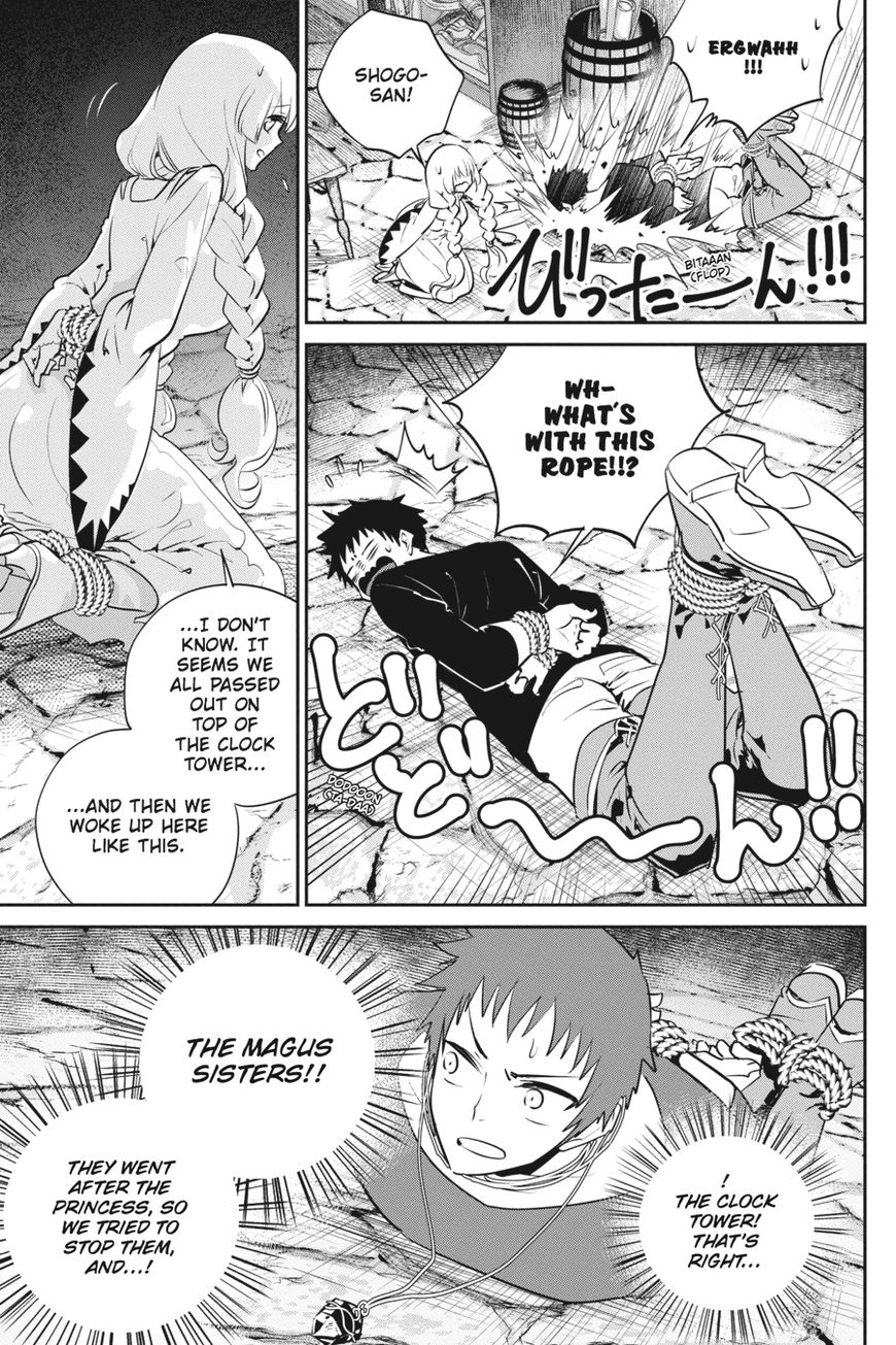 Final Fantasy: Lost Stranger Chapter 9 page 6 - Chapter 9