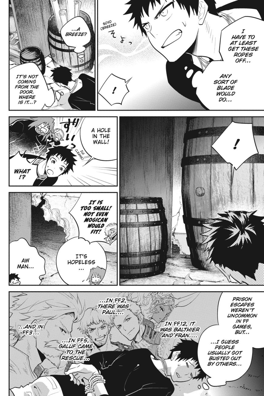 Final Fantasy: Lost Stranger Chapter 9 page 9 - Chapter 9