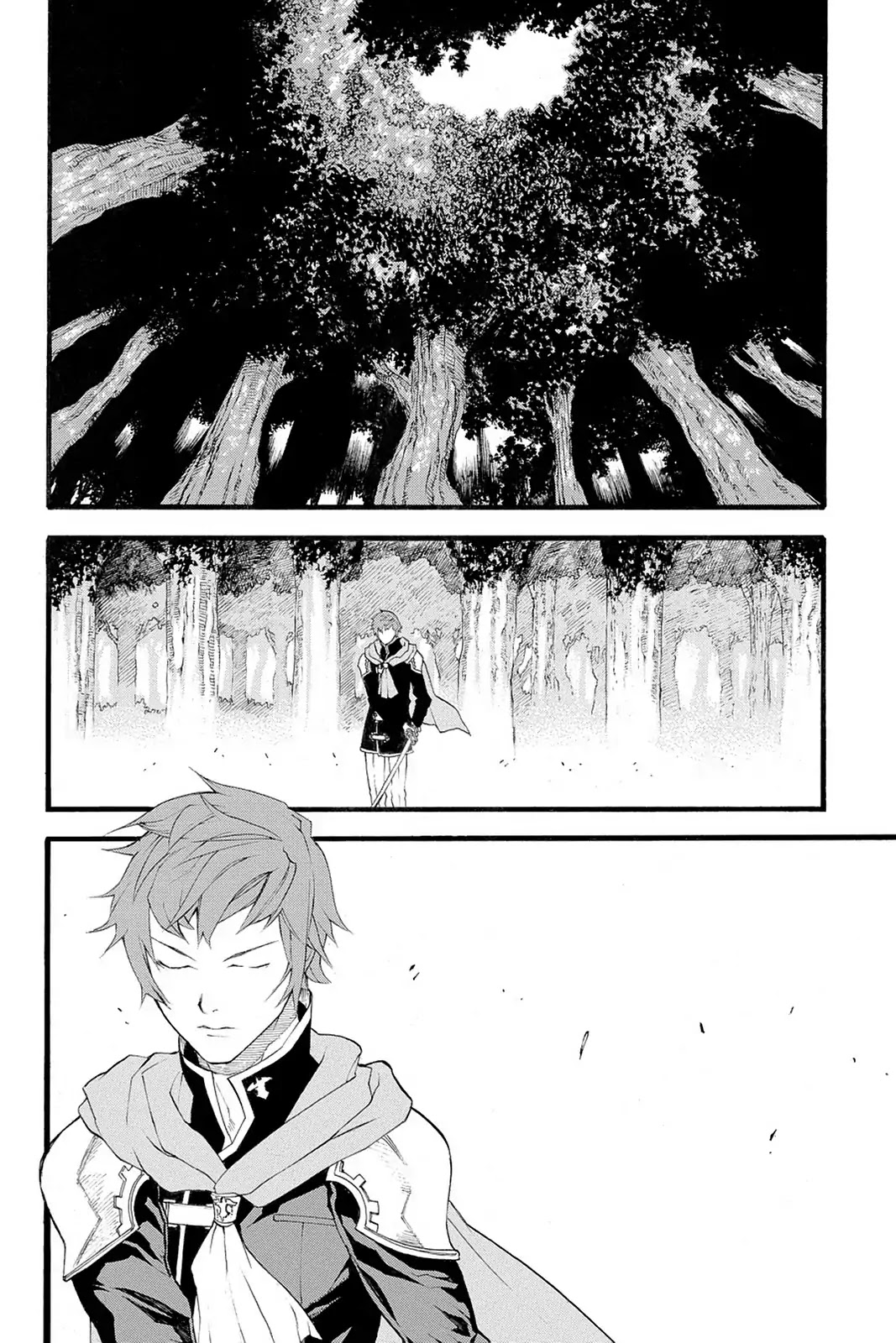 Final Fantasy Type-0 Side Story: The Ice Reaper Chapter 1 page 12 - Chapter 1: Agito Cadets