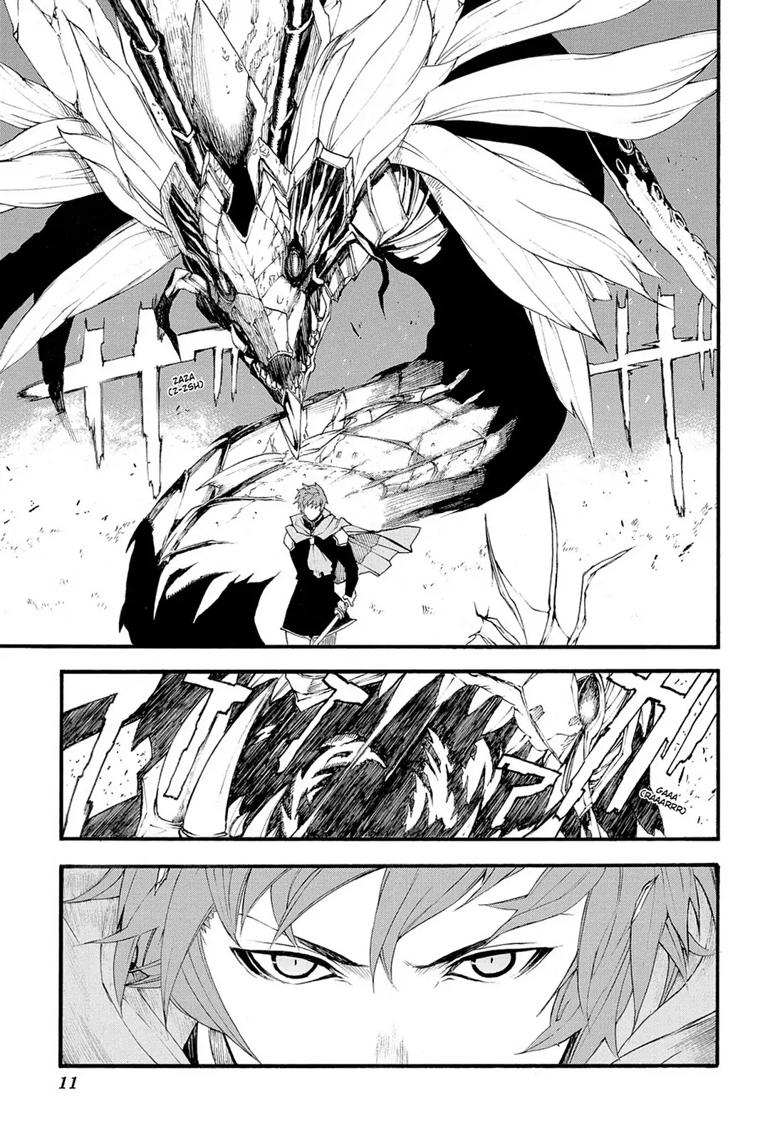 Final Fantasy Type-0 Side Story: The Ice Reaper Chapter 1 page 13 - Chapter 1: Agito Cadets
