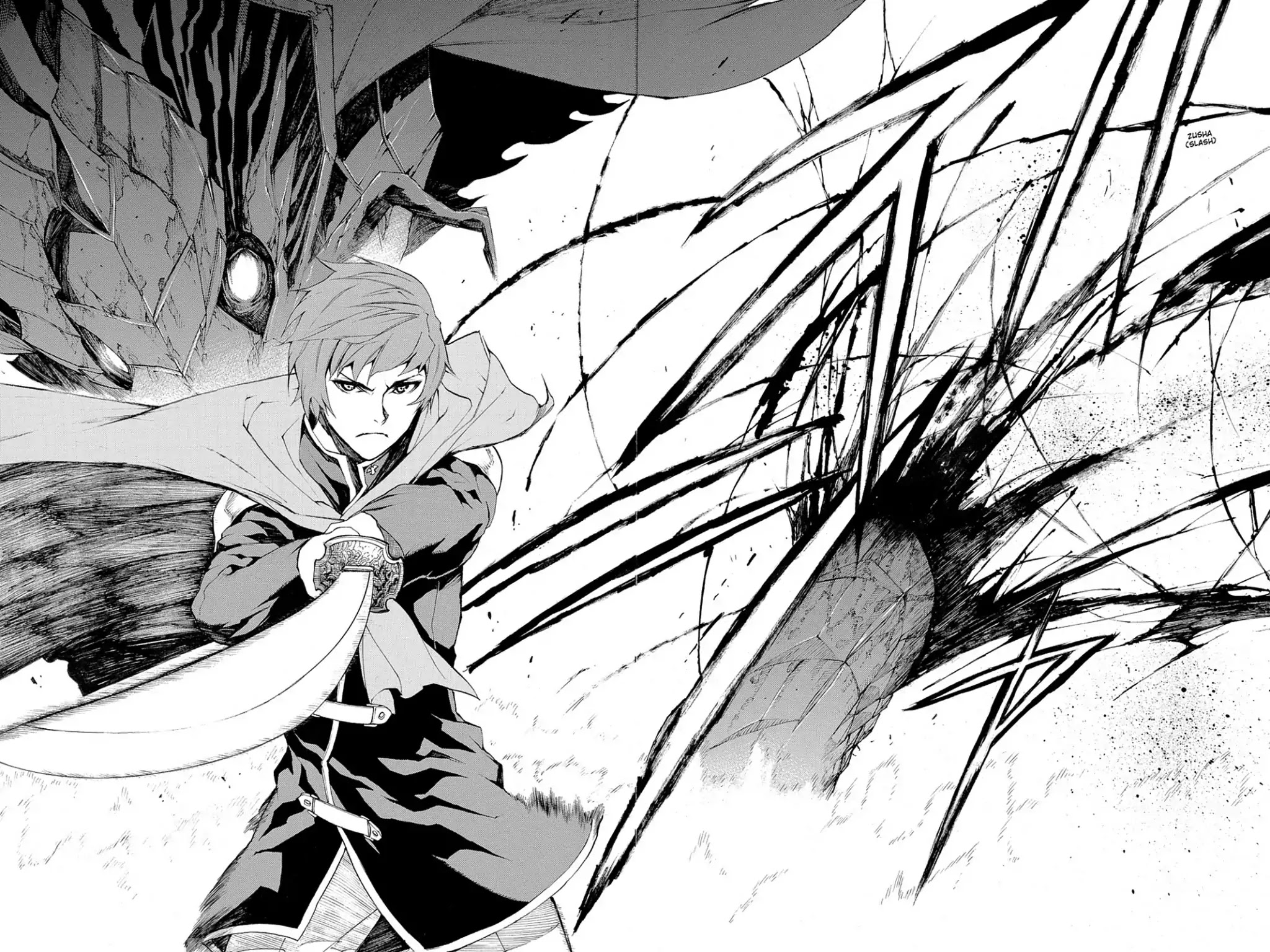 Final Fantasy Type-0 Side Story: The Ice Reaper Chapter 1 page 14 - Chapter 1: Agito Cadets
