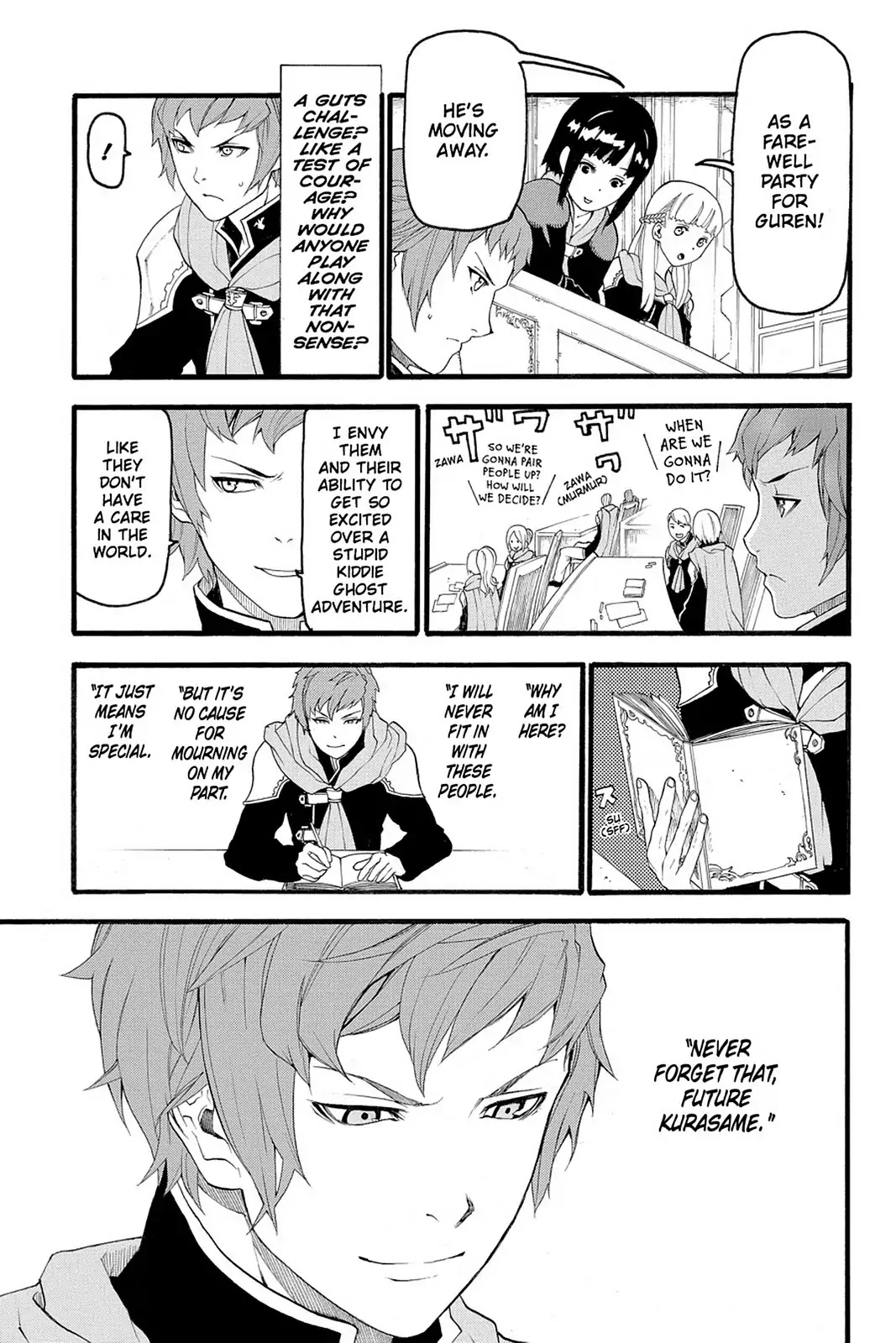 Final Fantasy Type-0 Side Story: The Ice Reaper Chapter 1 page 20 - Chapter 1: Agito Cadets