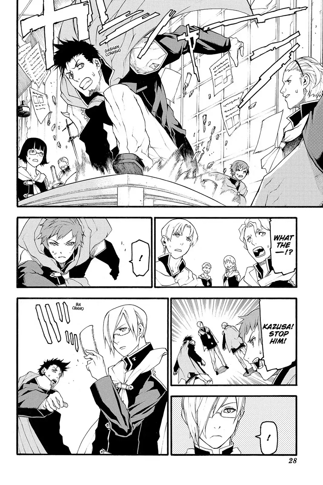 Final Fantasy Type-0 Side Story: The Ice Reaper Chapter 1 page 29 - Chapter 1: Agito Cadets