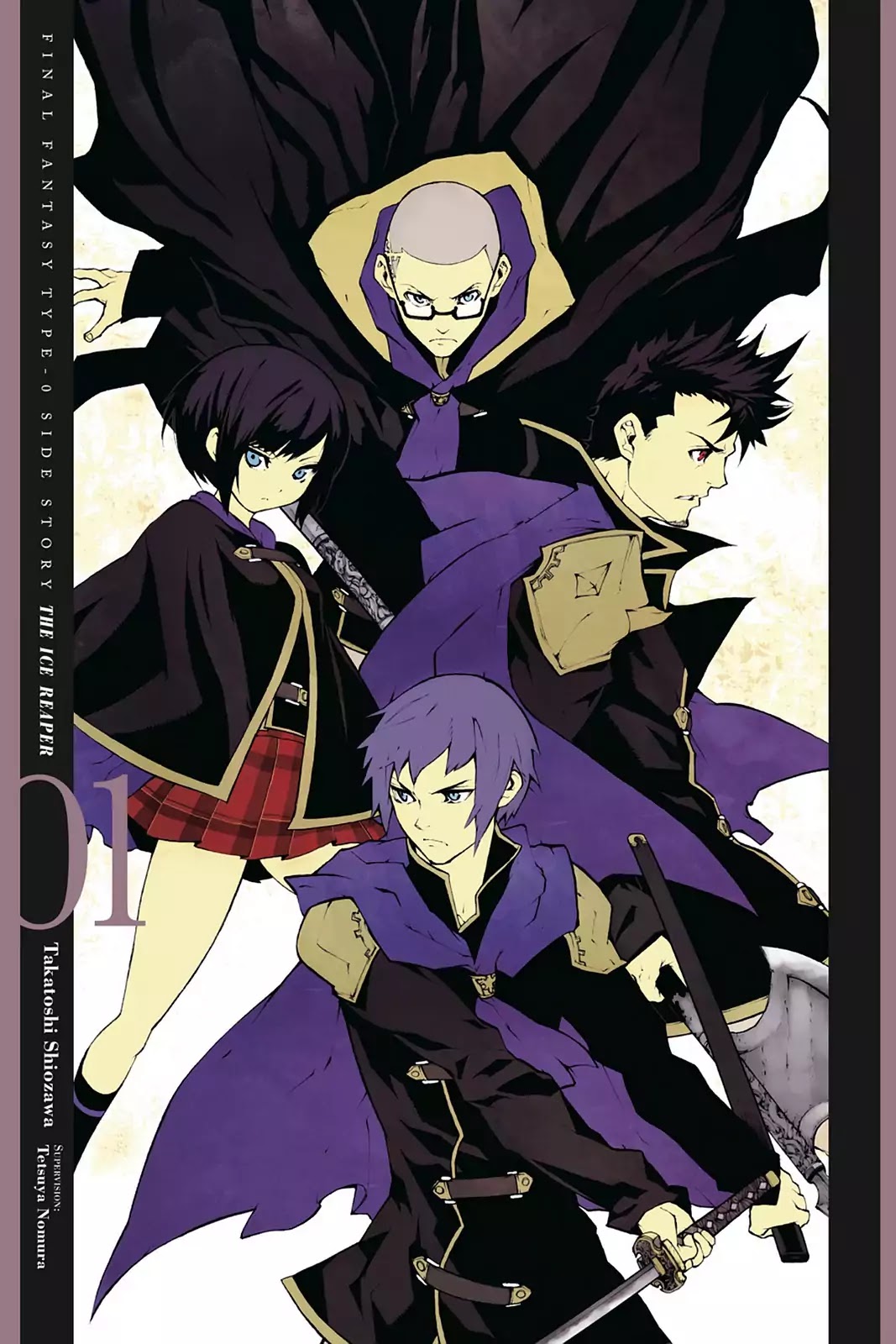 Final Fantasy Type-0 Side Story: The Ice Reaper Chapter 1 page 3 - Chapter 1: Agito Cadets