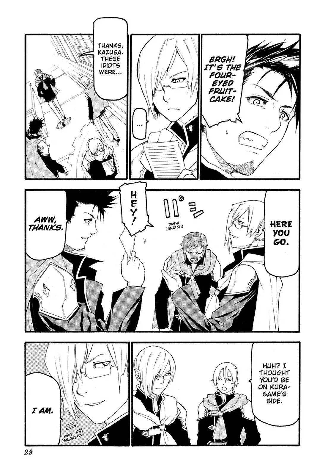 Final Fantasy Type-0 Side Story: The Ice Reaper Chapter 1 page 30 - Chapter 1: Agito Cadets