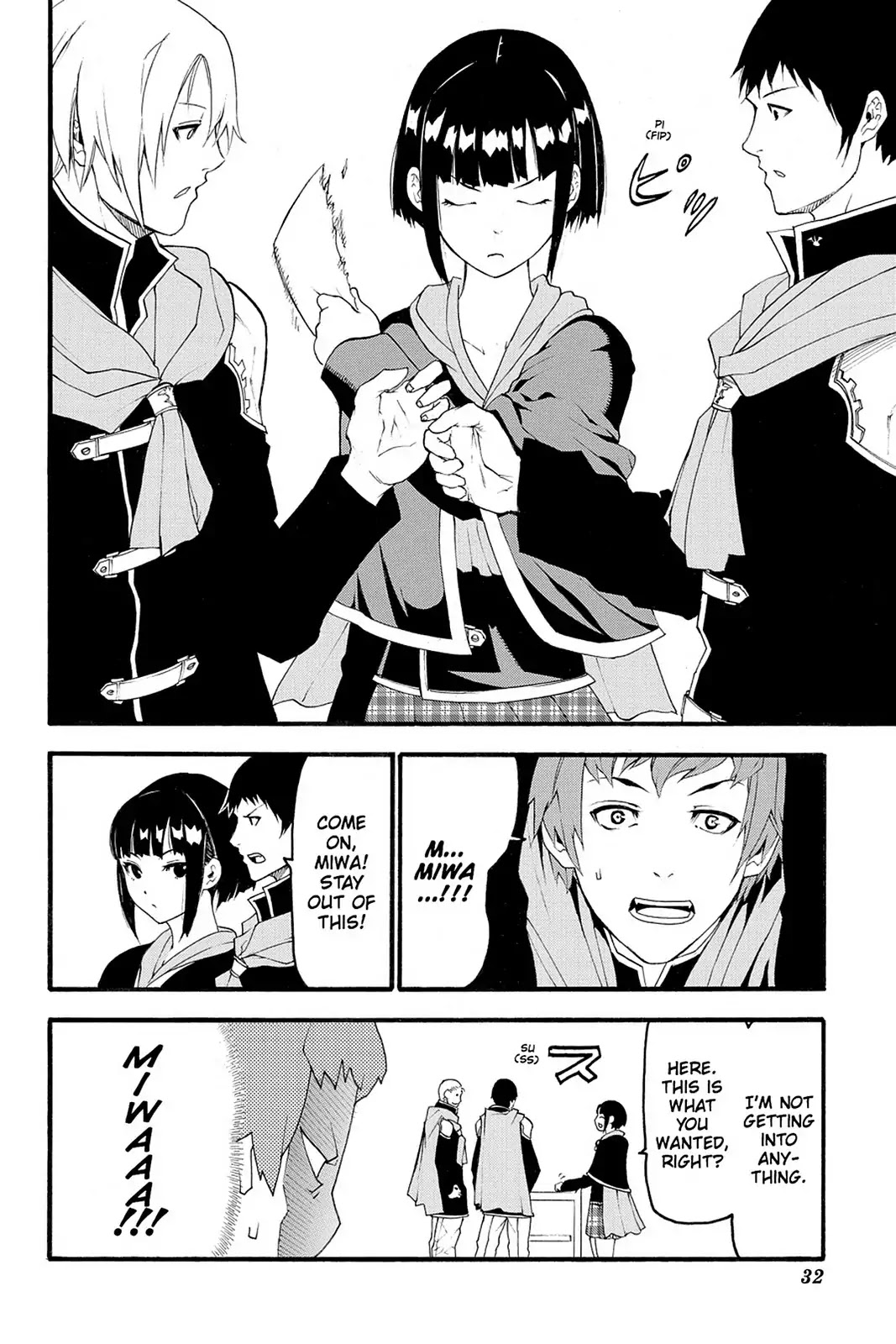 Final Fantasy Type-0 Side Story: The Ice Reaper Chapter 1 page 33 - Chapter 1: Agito Cadets