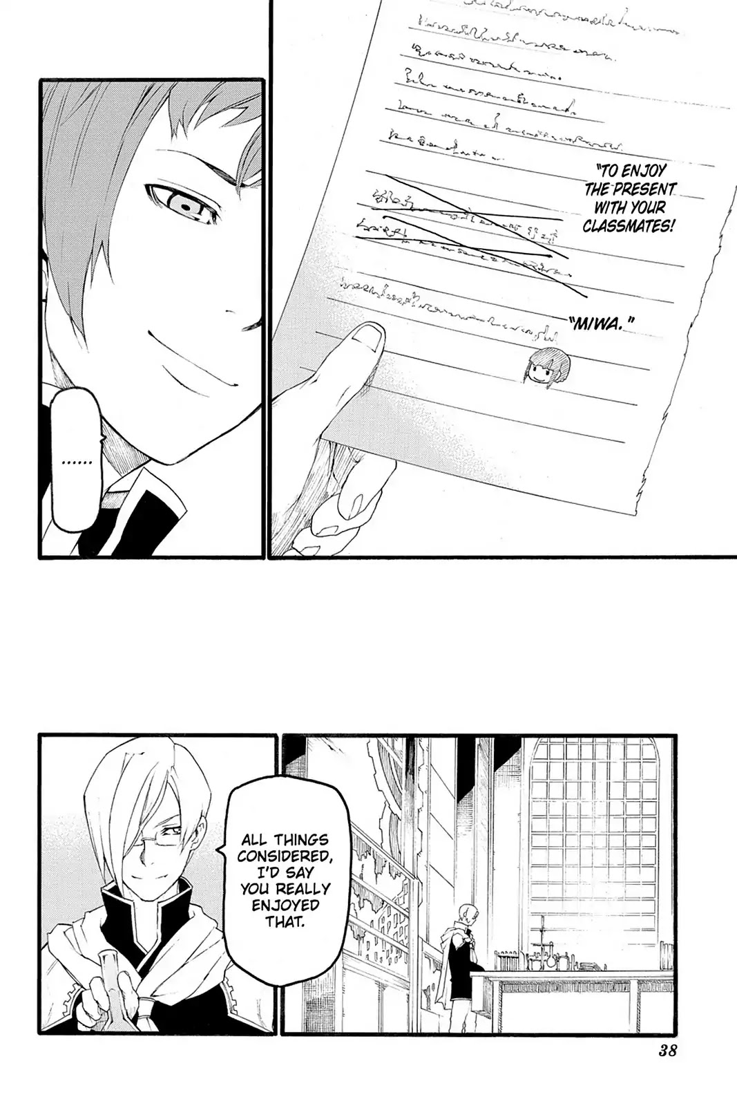 Final Fantasy Type-0 Side Story: The Ice Reaper Chapter 1 page 39 - Chapter 1: Agito Cadets
