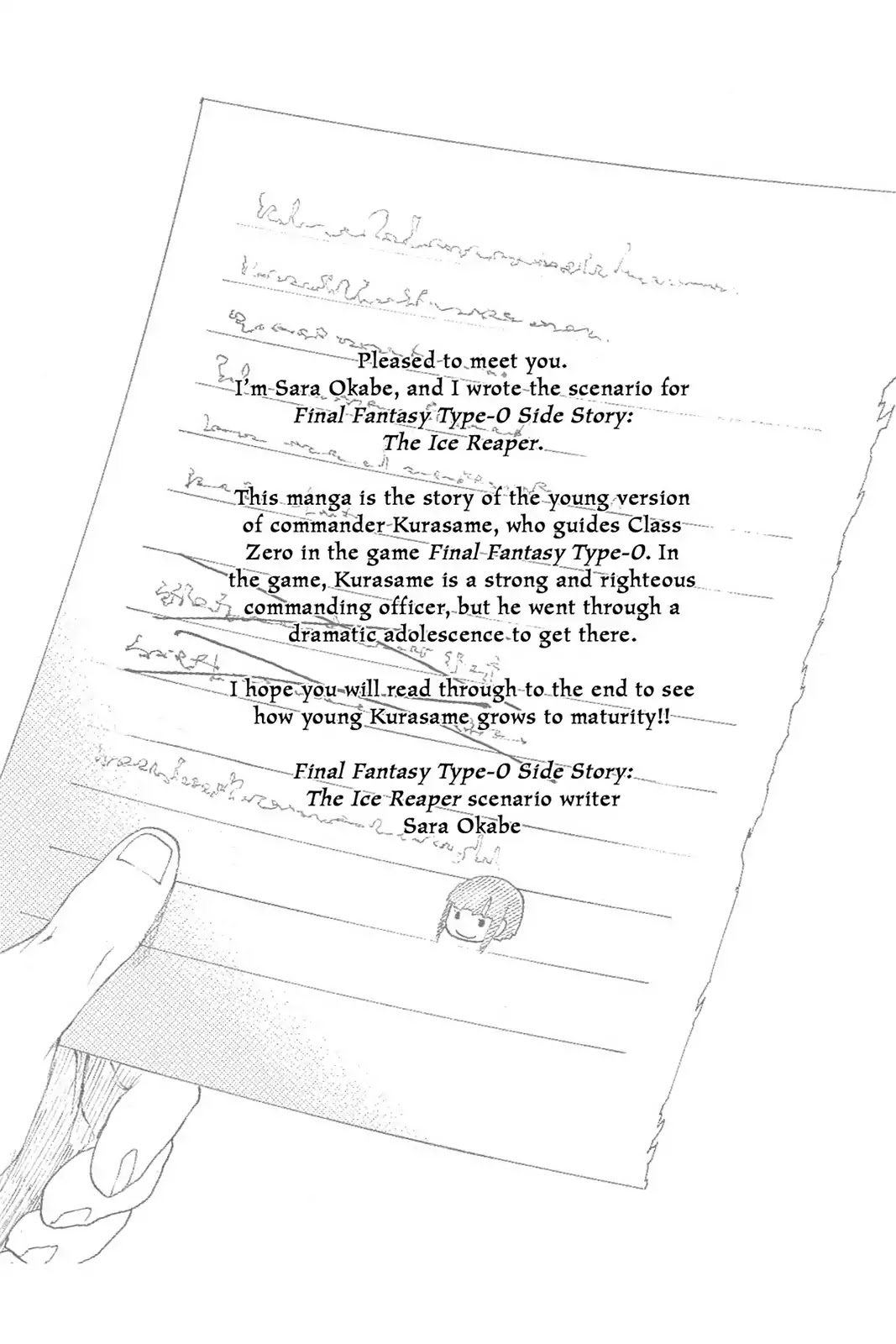 Final Fantasy Type-0 Side Story: The Ice Reaper Chapter 1 page 51 - Chapter 1: Agito Cadets