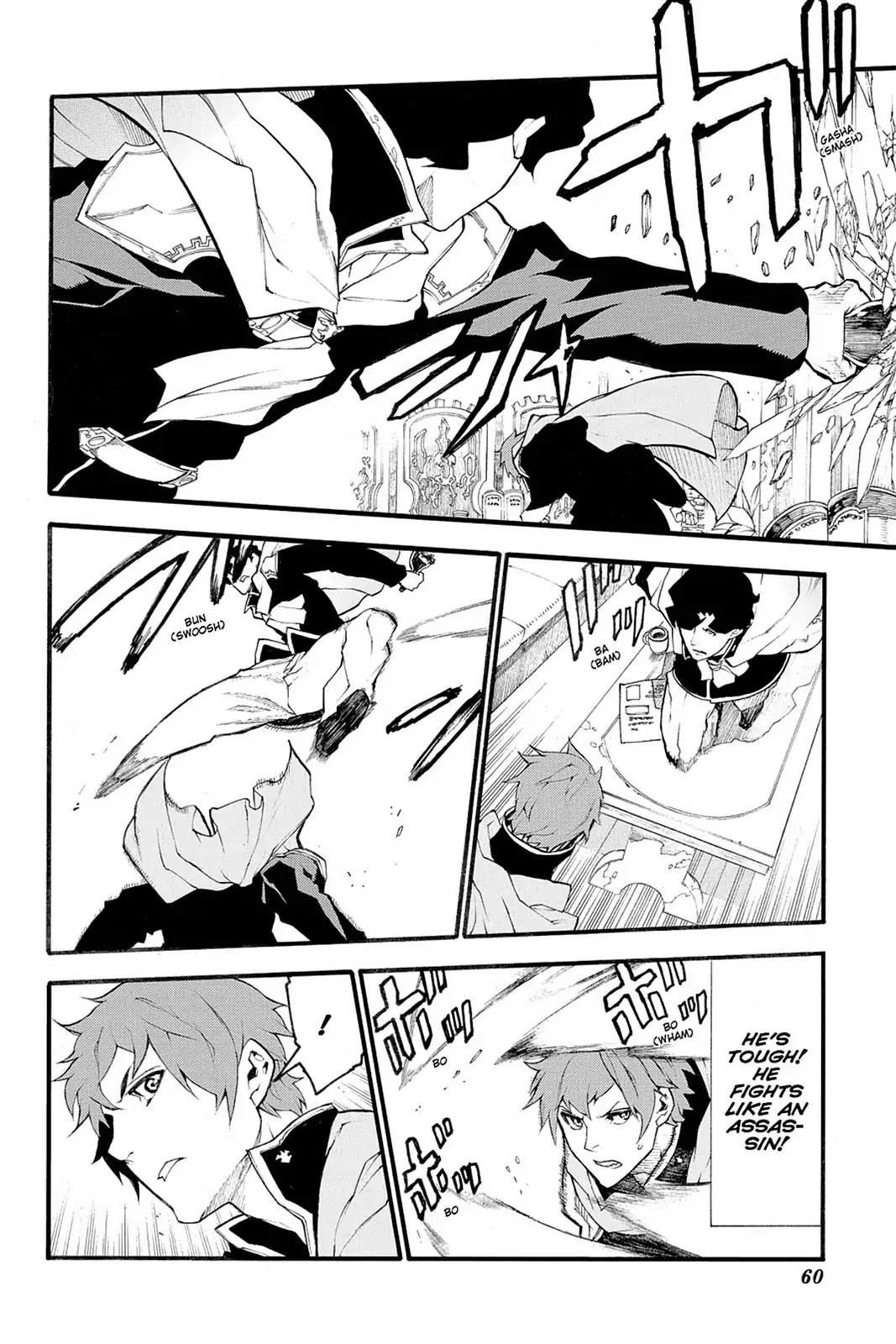 Final Fantasy Type-0 Side Story: The Ice Reaper Chapter 10 page 26 - Chapter 10: Ideals and Reality
