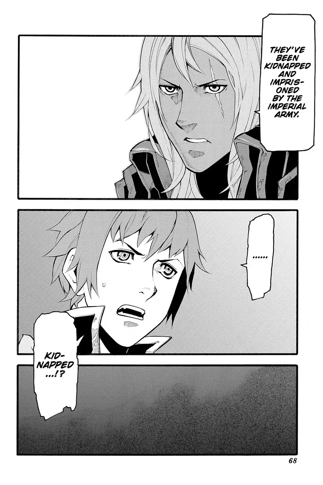 Final Fantasy Type-0 Side Story: The Ice Reaper Chapter 10 page 34 - Chapter 10: Ideals and Reality