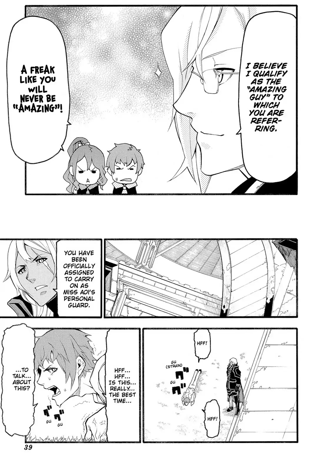 Final Fantasy Type-0 Side Story: The Ice Reaper Chapter 10 page 5 - Chapter 10: Ideals and Reality