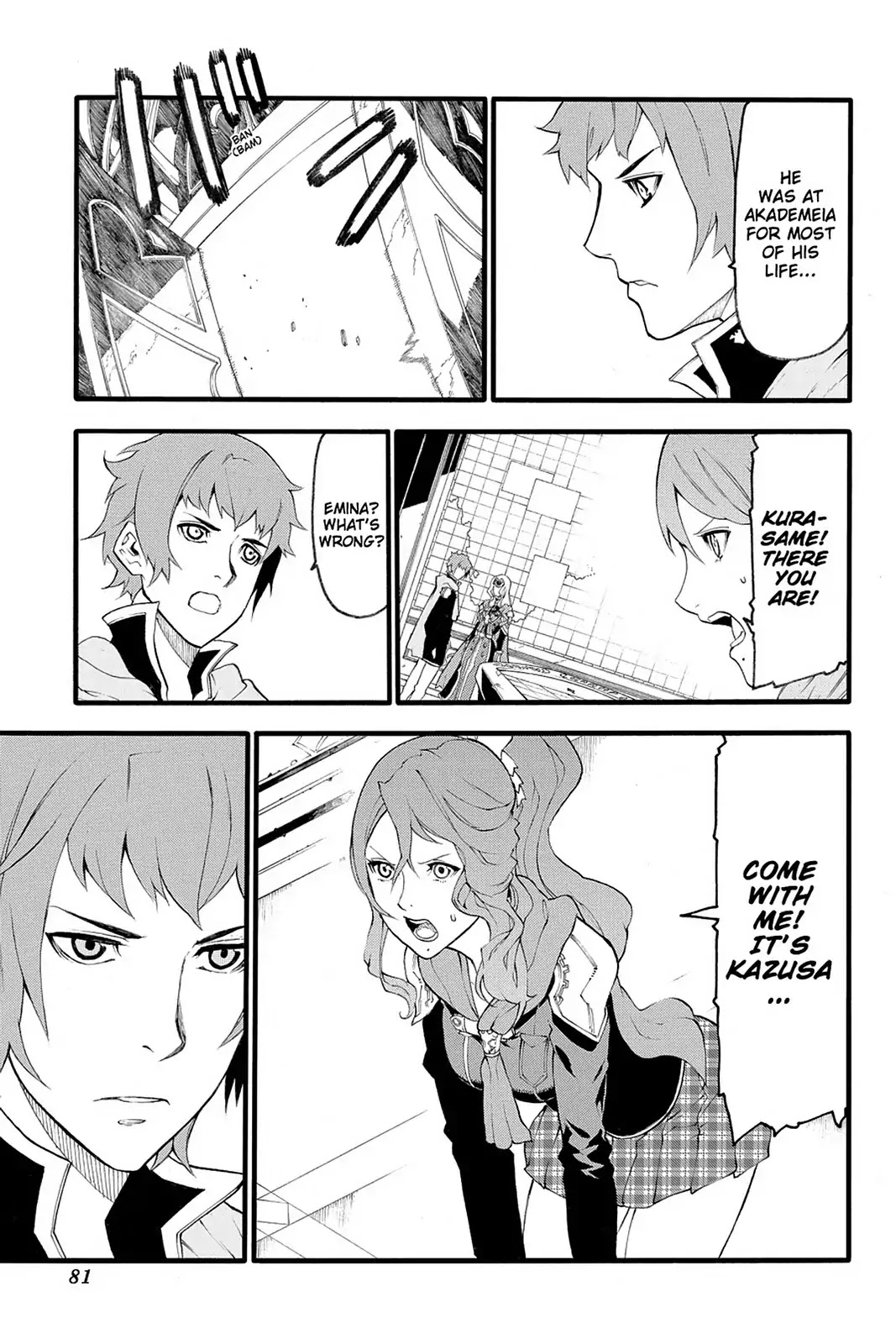 Final Fantasy Type-0 Side Story: The Ice Reaper Chapter 11 page 11 - Chapter 11: Decisions