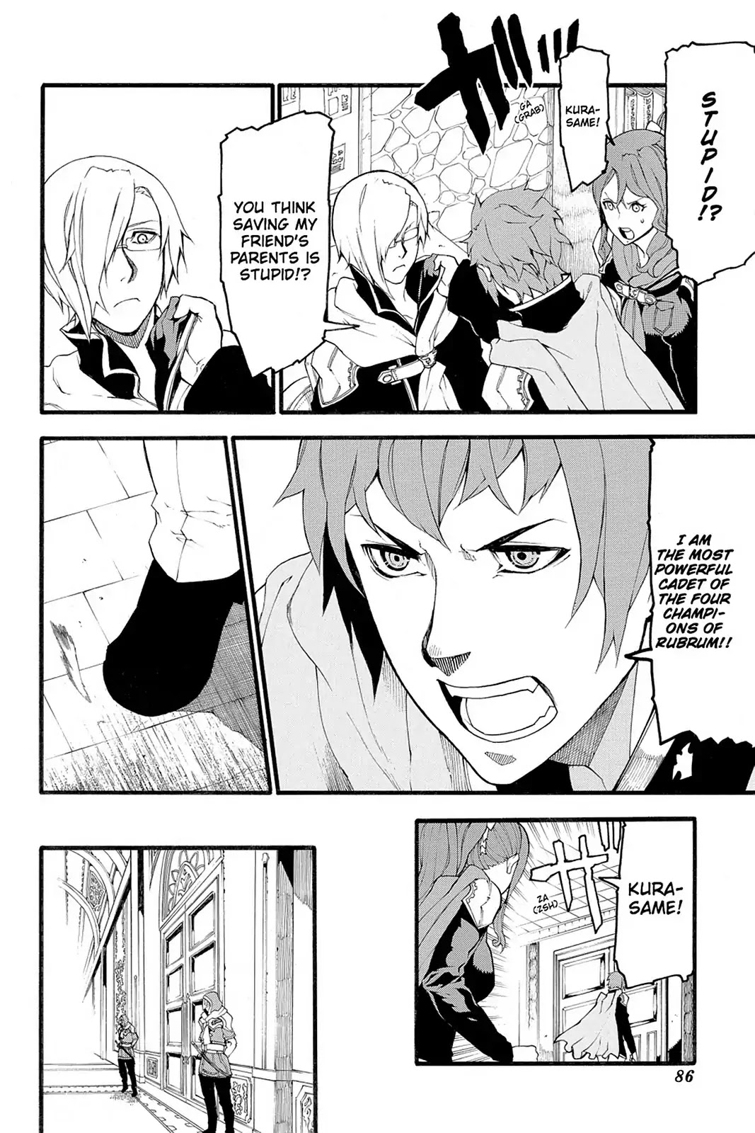 Final Fantasy Type-0 Side Story: The Ice Reaper Chapter 11 page 16 - Chapter 11: Decisions