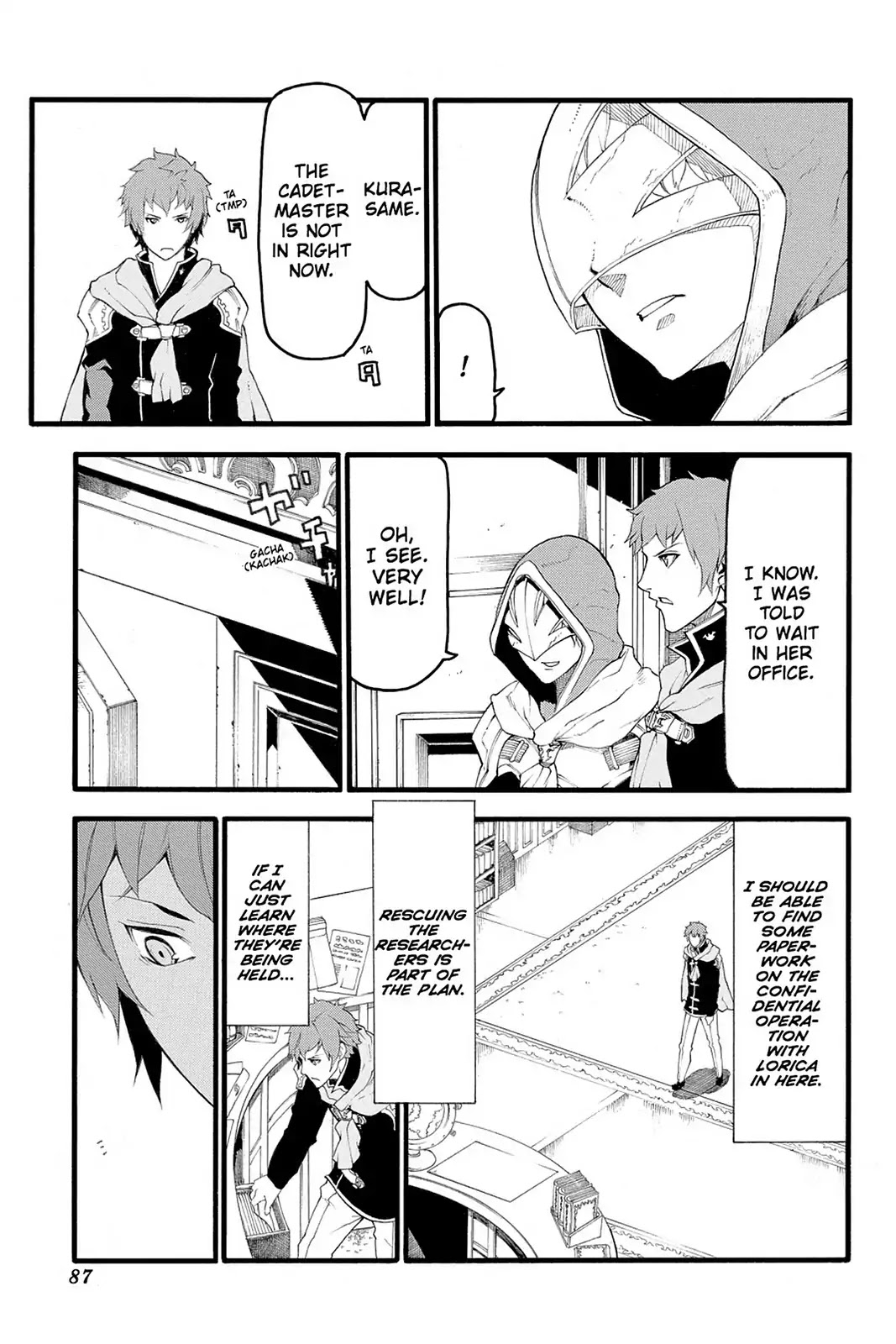 Final Fantasy Type-0 Side Story: The Ice Reaper Chapter 11 page 17 - Chapter 11: Decisions