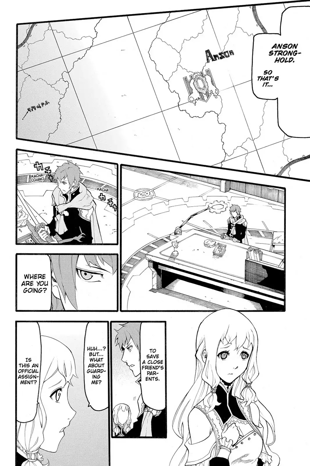 Final Fantasy Type-0 Side Story: The Ice Reaper Chapter 11 page 18 - Chapter 11: Decisions