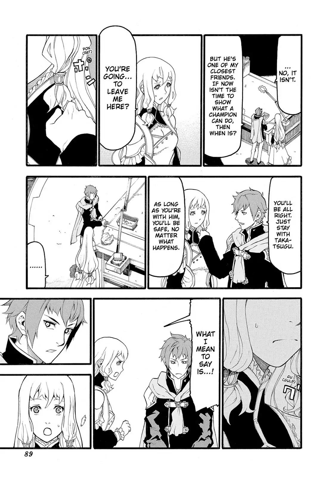 Final Fantasy Type-0 Side Story: The Ice Reaper Chapter 11 page 19 - Chapter 11: Decisions