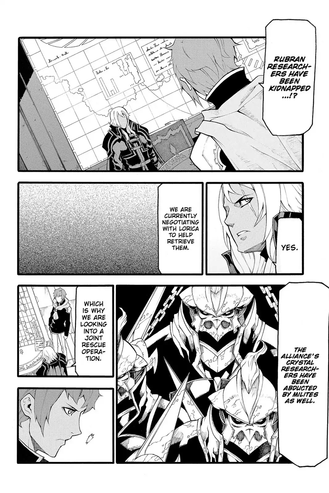 Final Fantasy Type-0 Side Story: The Ice Reaper Chapter 11 page 2 - Chapter 11: Decisions