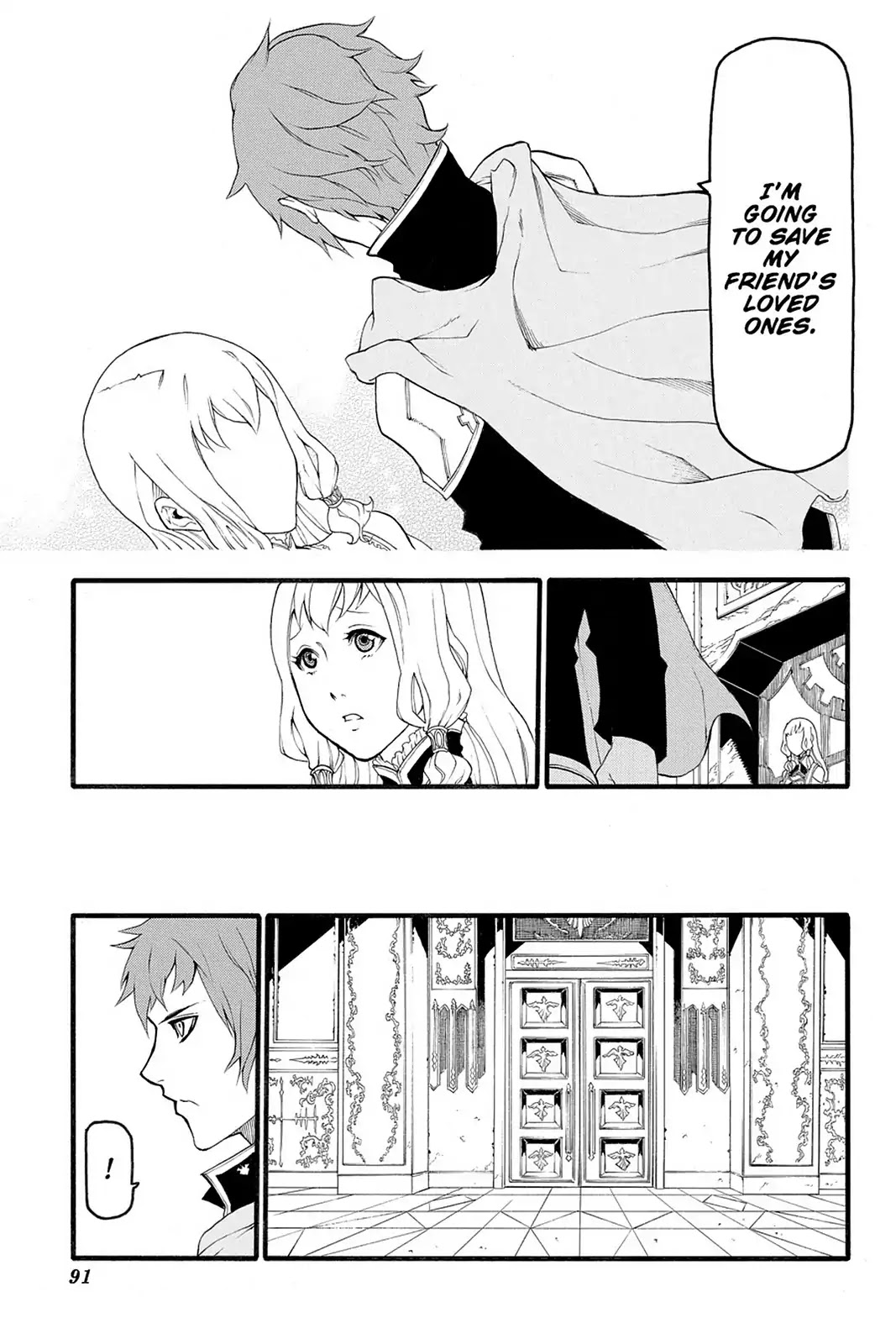 Final Fantasy Type-0 Side Story: The Ice Reaper Chapter 11 page 21 - Chapter 11: Decisions