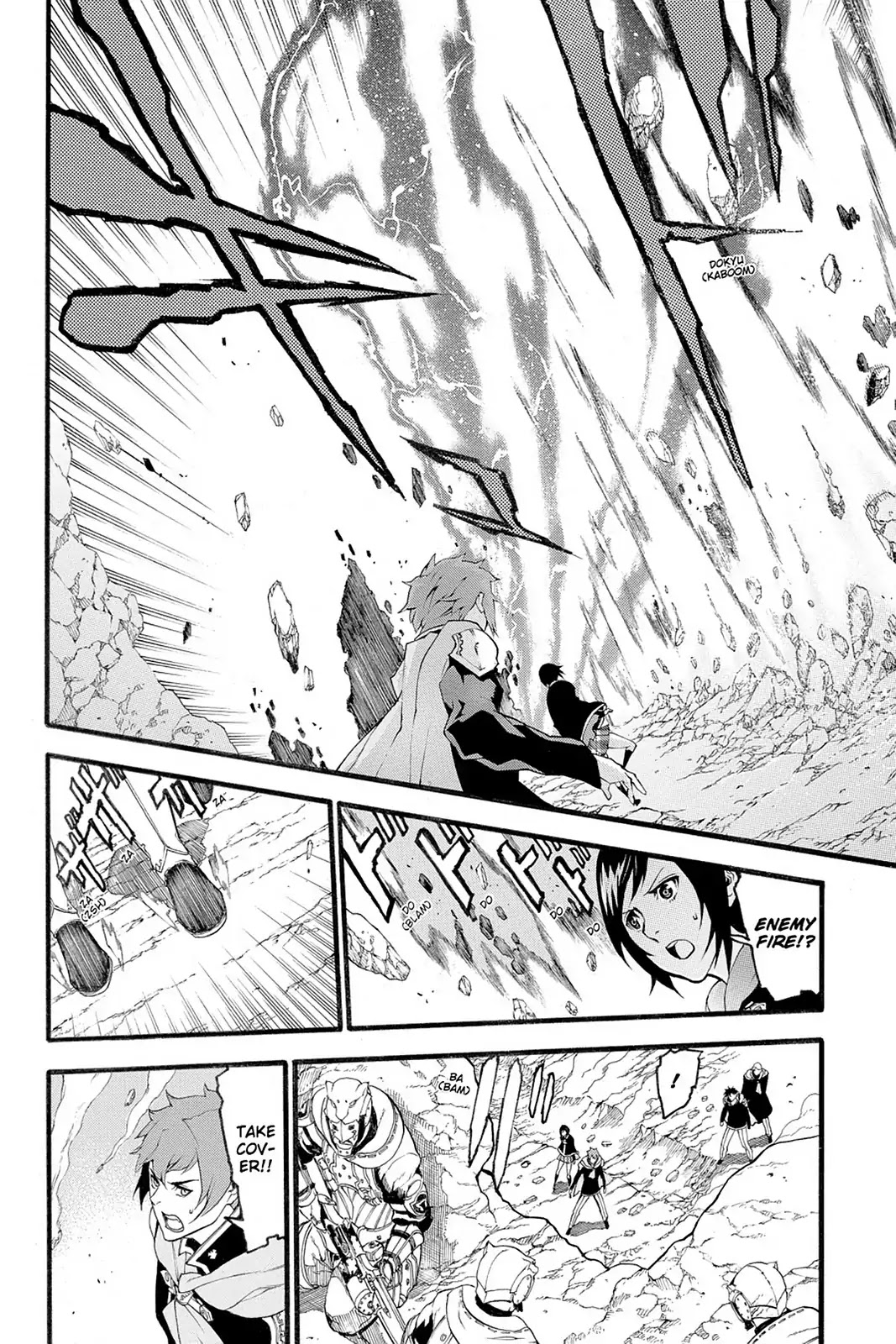 Final Fantasy Type-0 Side Story: The Ice Reaper Chapter 11 page 26 - Chapter 11: Decisions